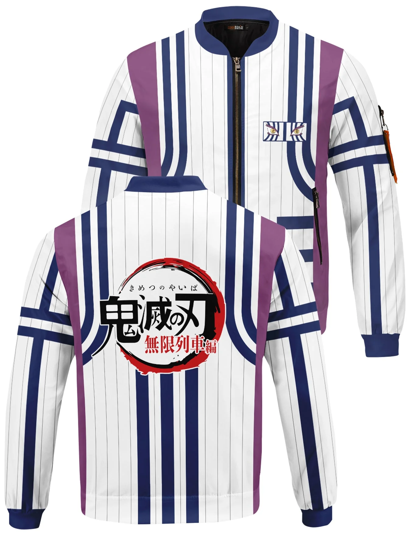 Akaza Jersey Bomber Jacket - necksoother