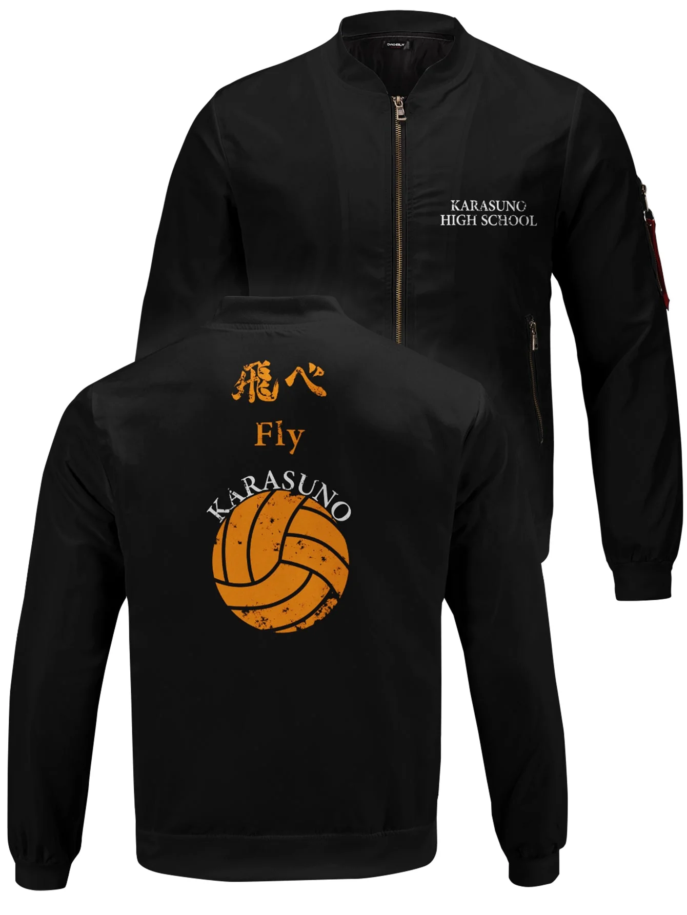 Karasuno Rally Bomber Jacket - necksoother