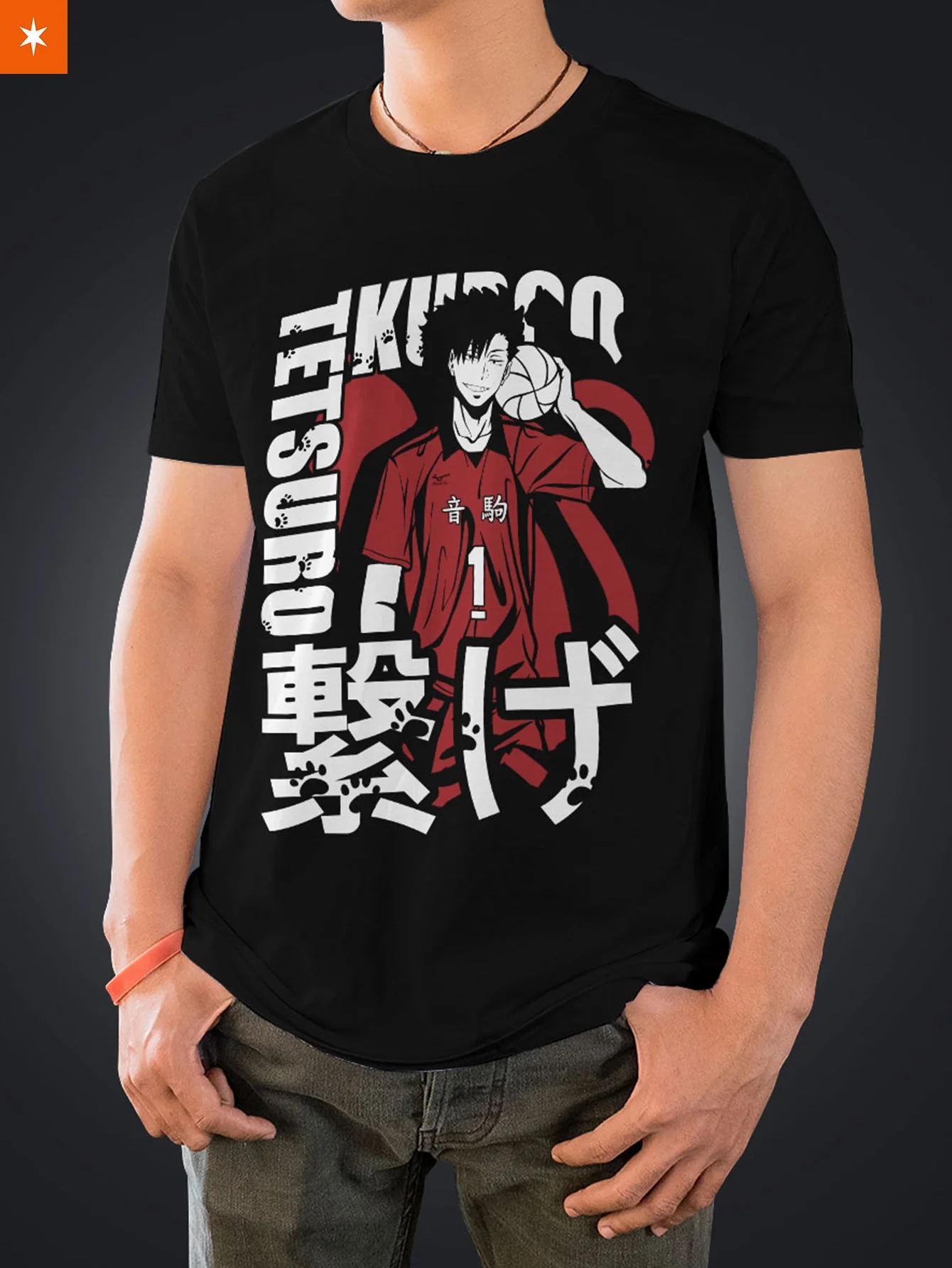Tetsuro Kuroo Unisex T-Shirt - necksoother
