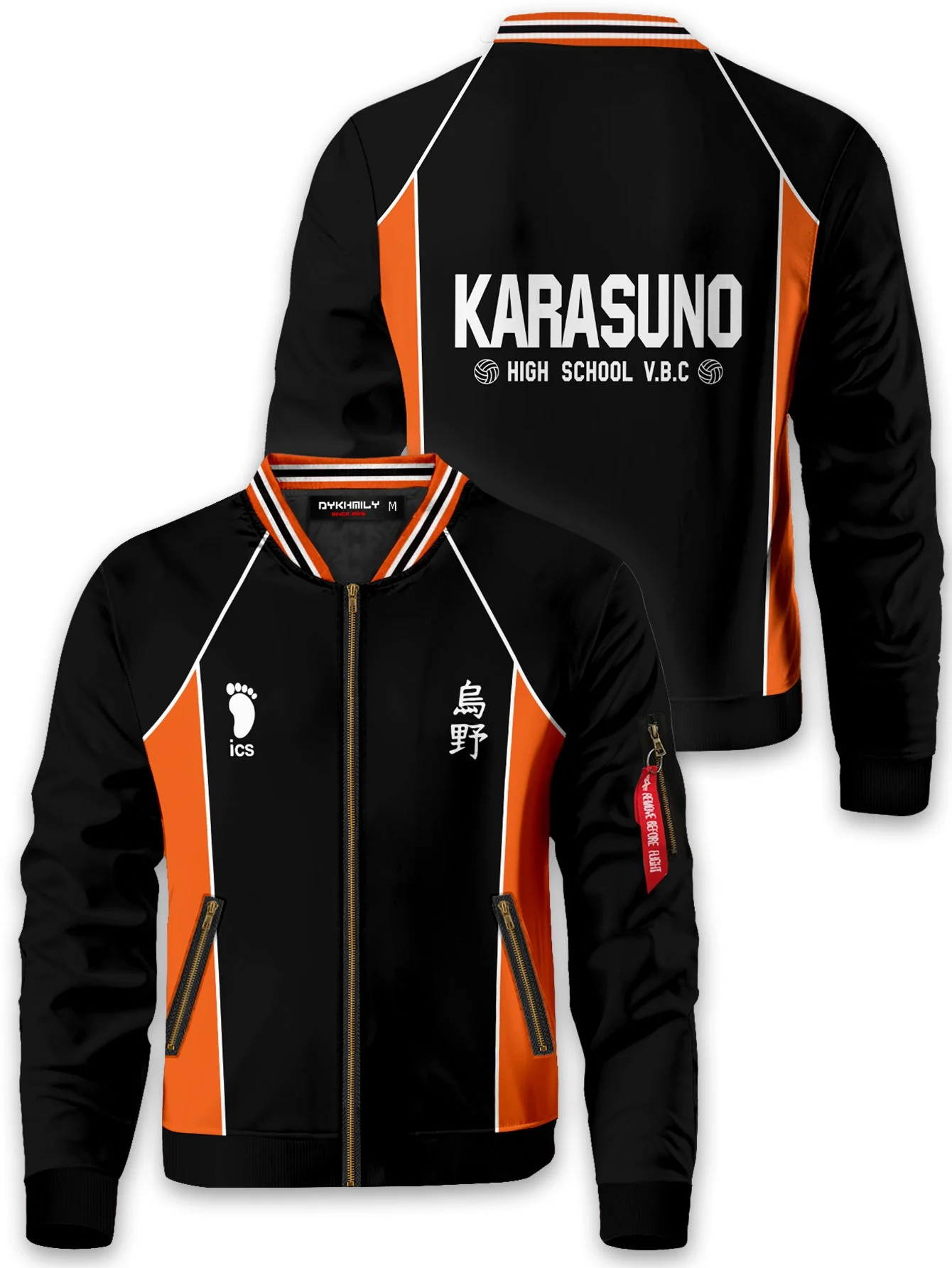 Haikyuu Karasuno Bomber Jacket - necksoother