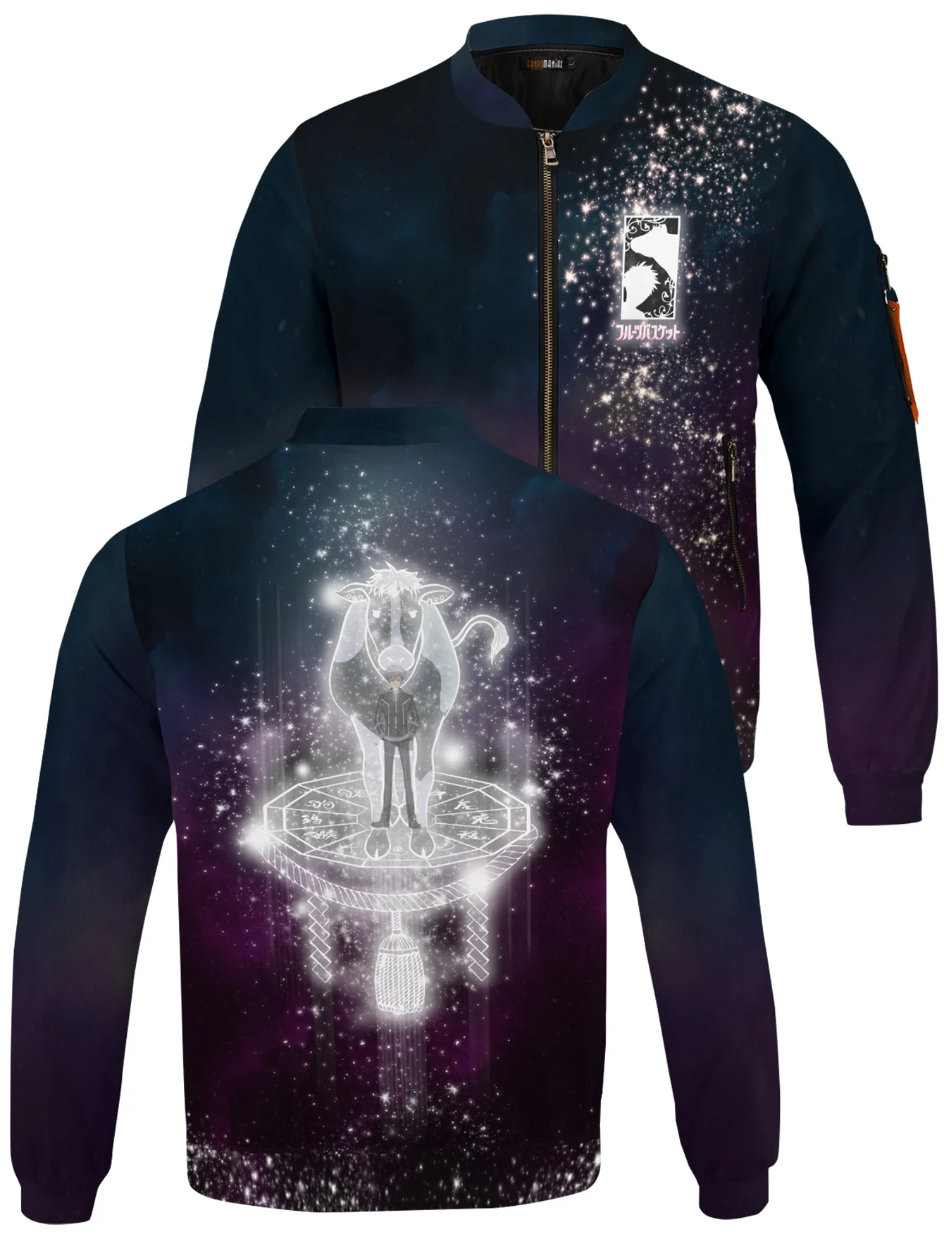 Haru Spirit Bomber Jacket - necksoother