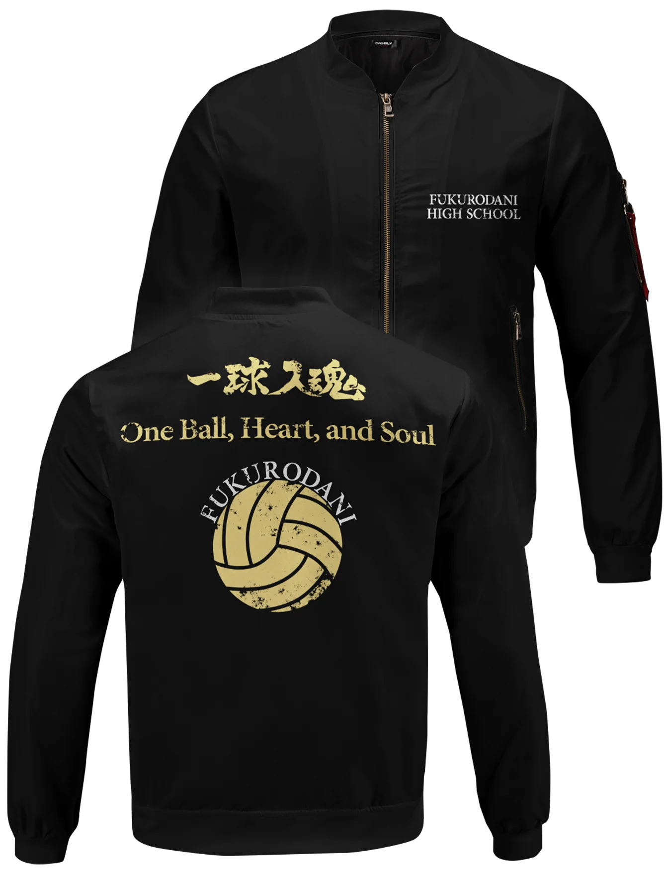 Fukurodani Rally Bomber Jacket - necksoother