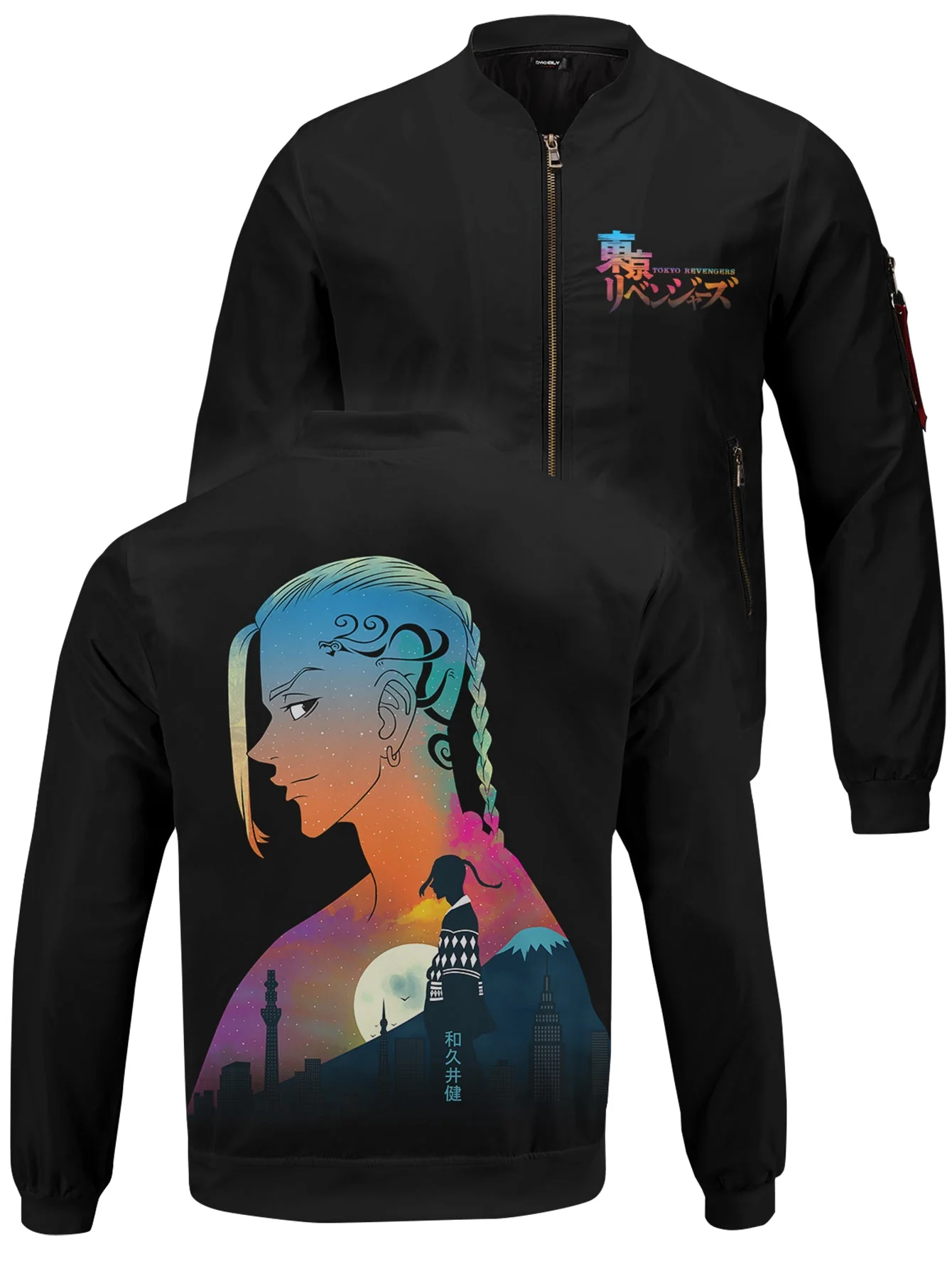 Draken Spirit Bomber Jacket - necksoother