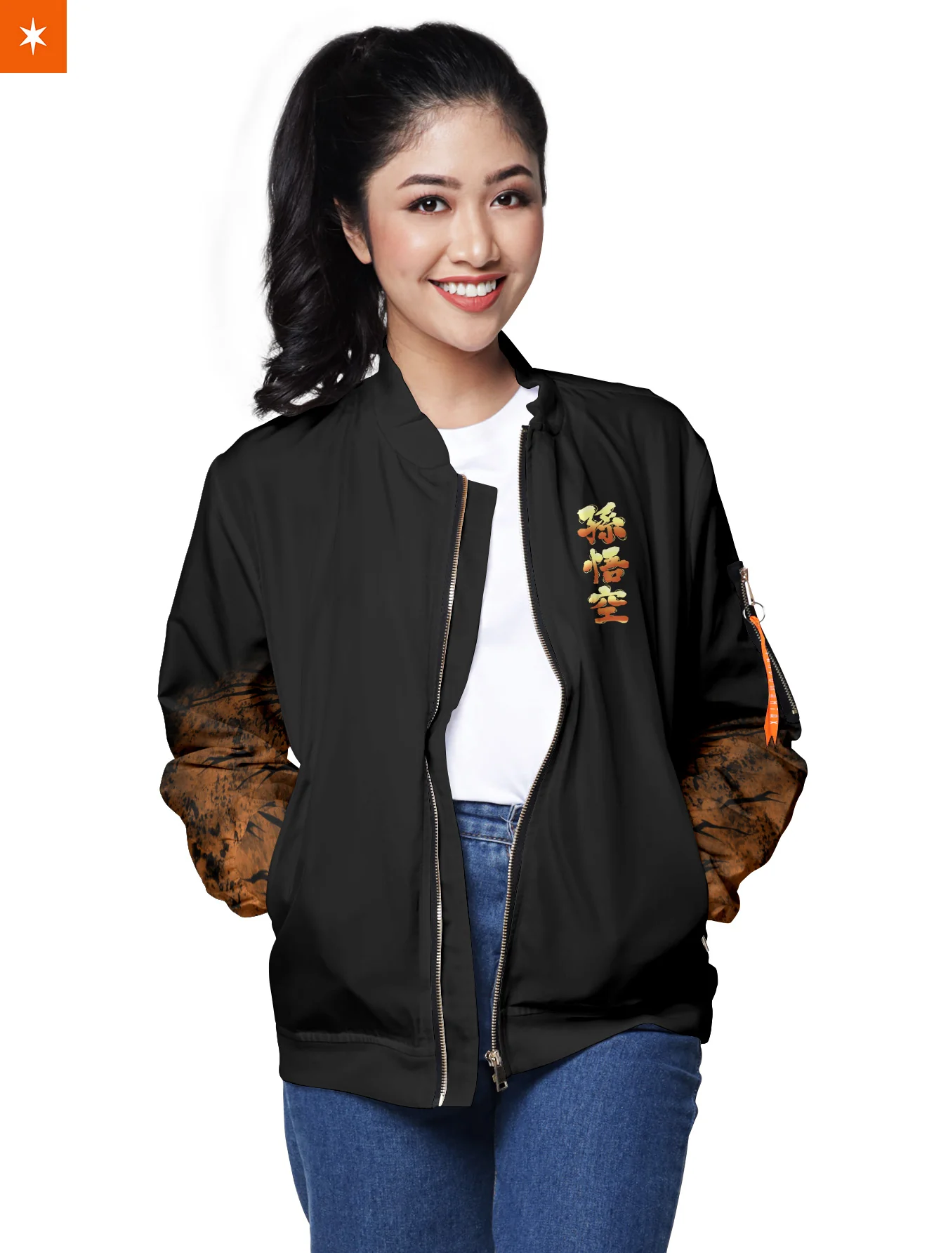 SS3 Kakarot Bomber Jacket - necksoother