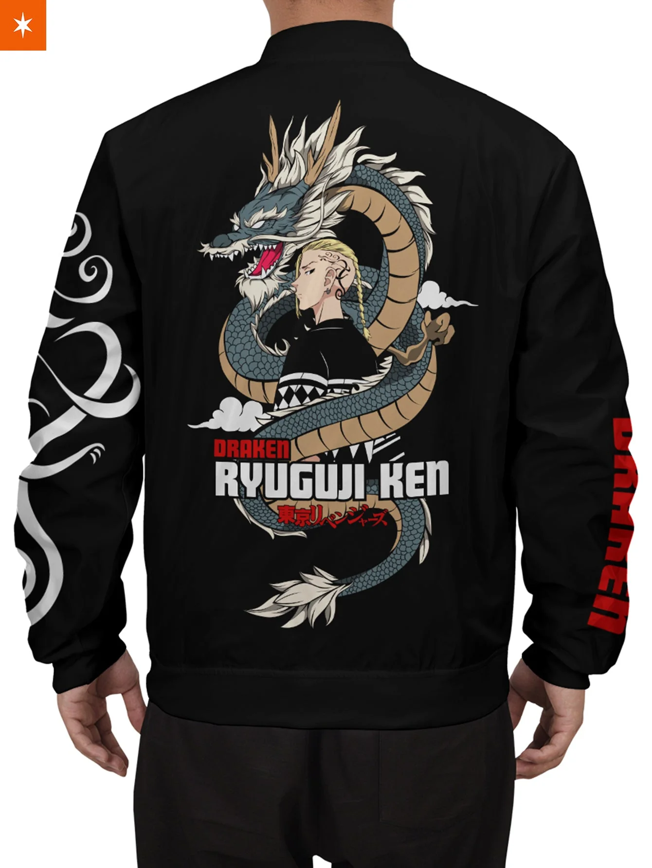 Ken Dragon Bomber Jacket - necksoother