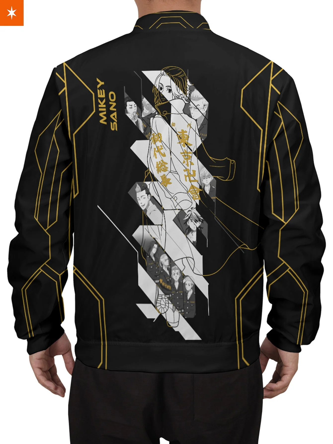 TR Fragment Bomber Jacket - necksoother