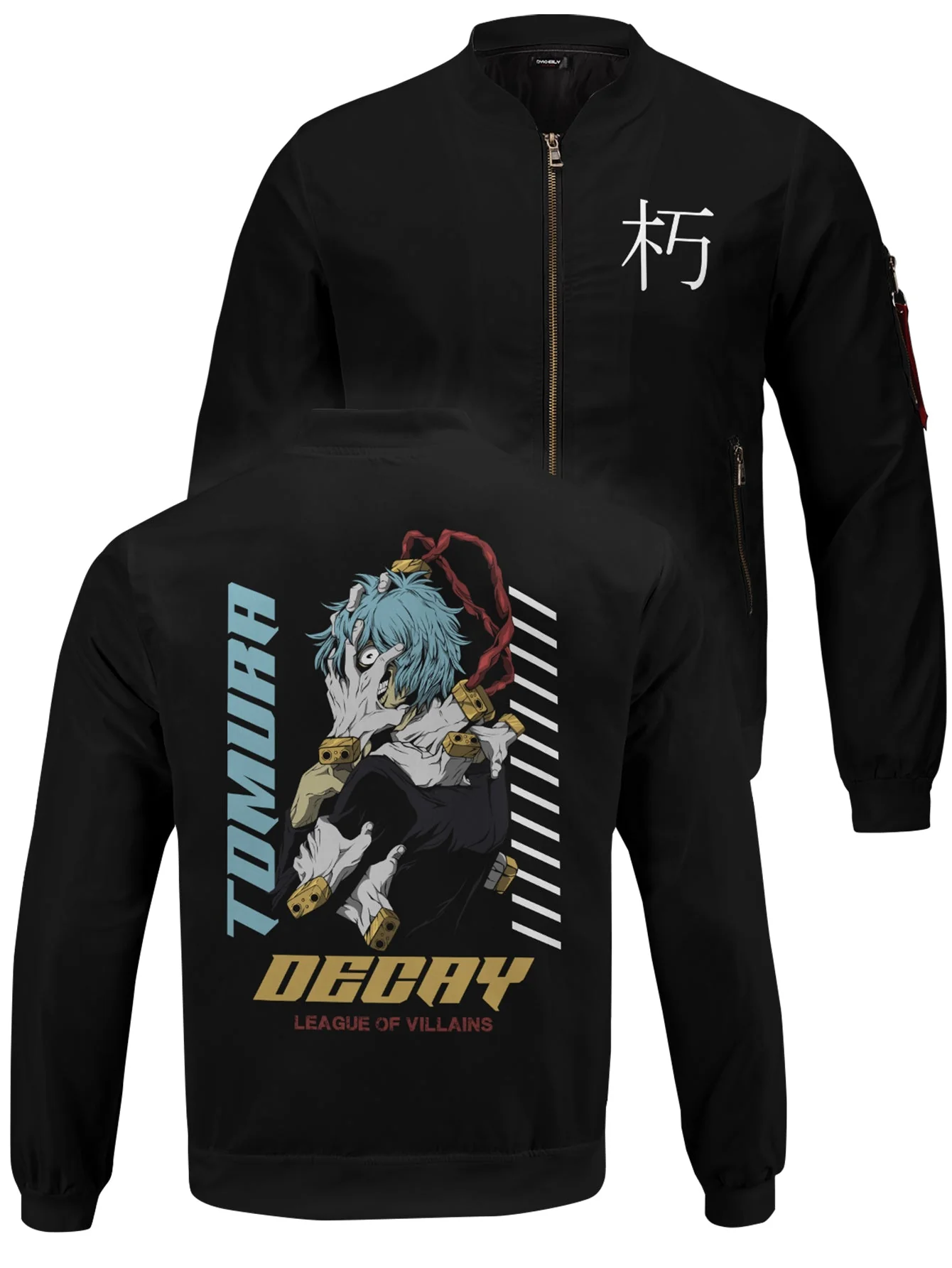 Tomura Gothic Bomber Jacket - necksoother