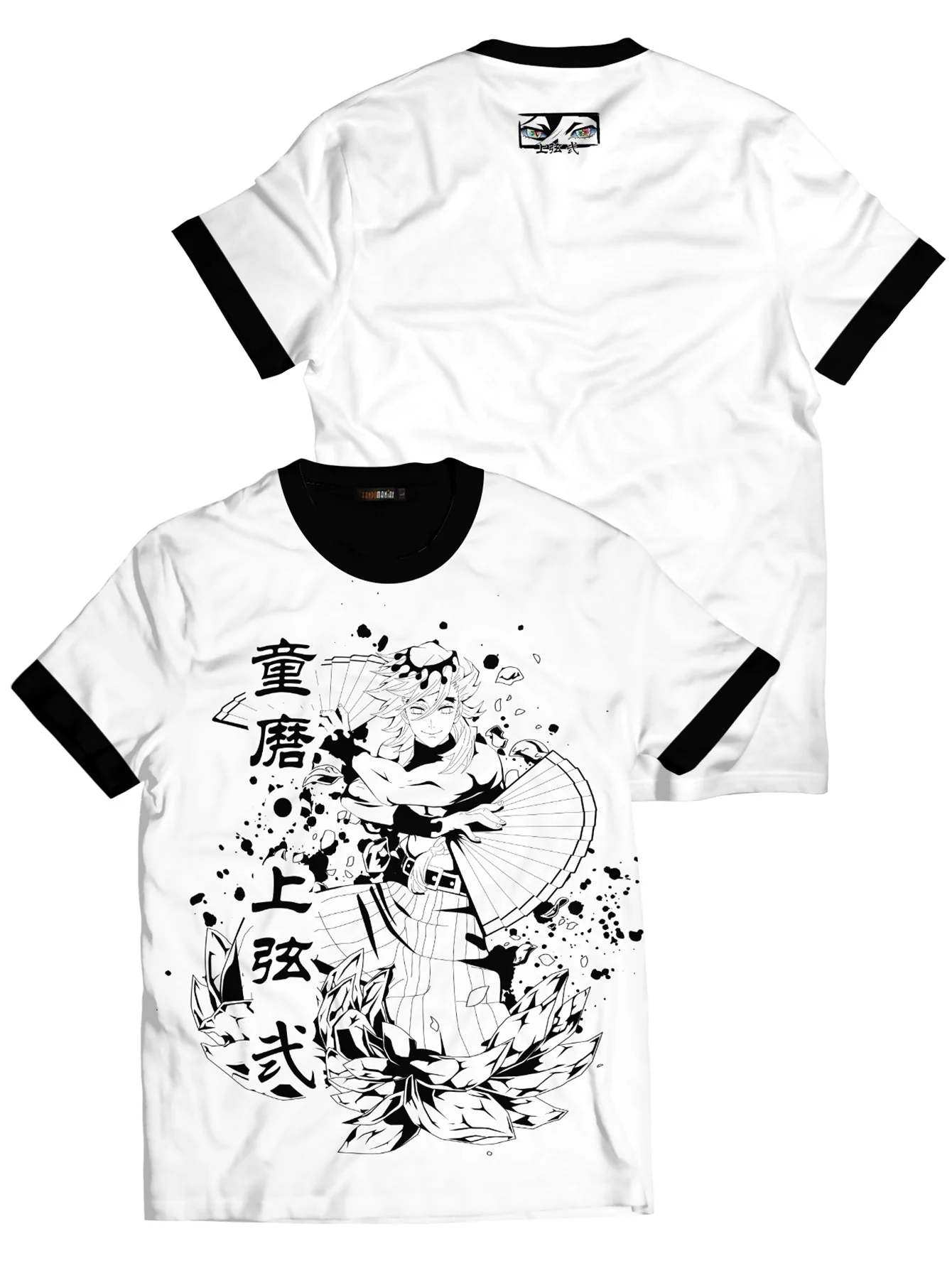 Doma B&W Unisex T-Shirt - necksoother