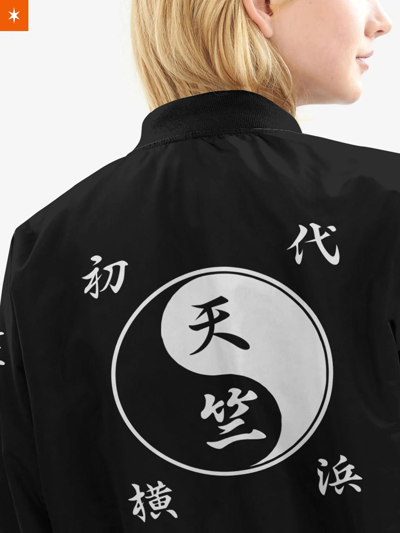 Tenjiku Bomber Jacket - necksoother