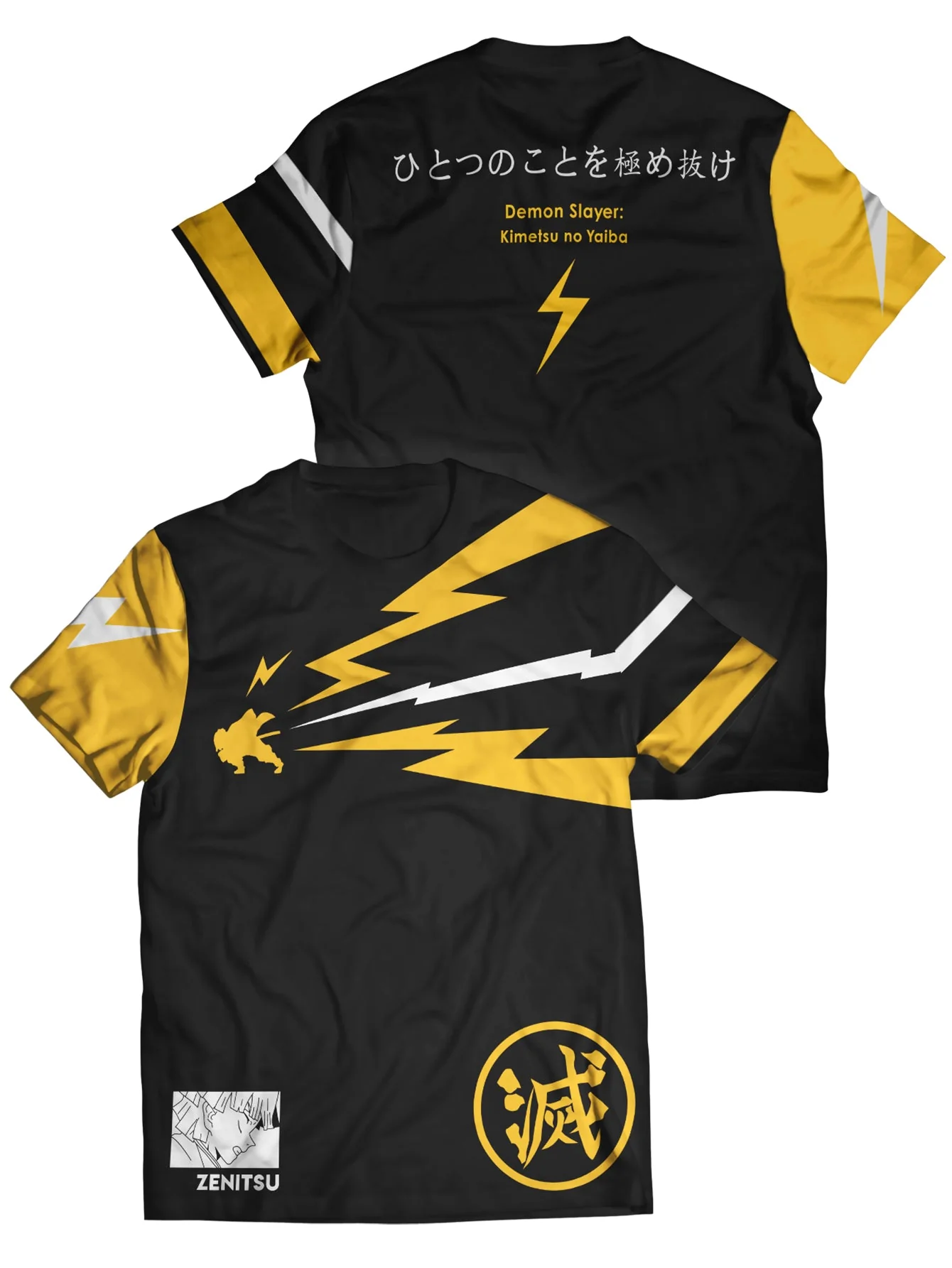 Thunder Zenitsu Unisex T-Shirt - necksoother
