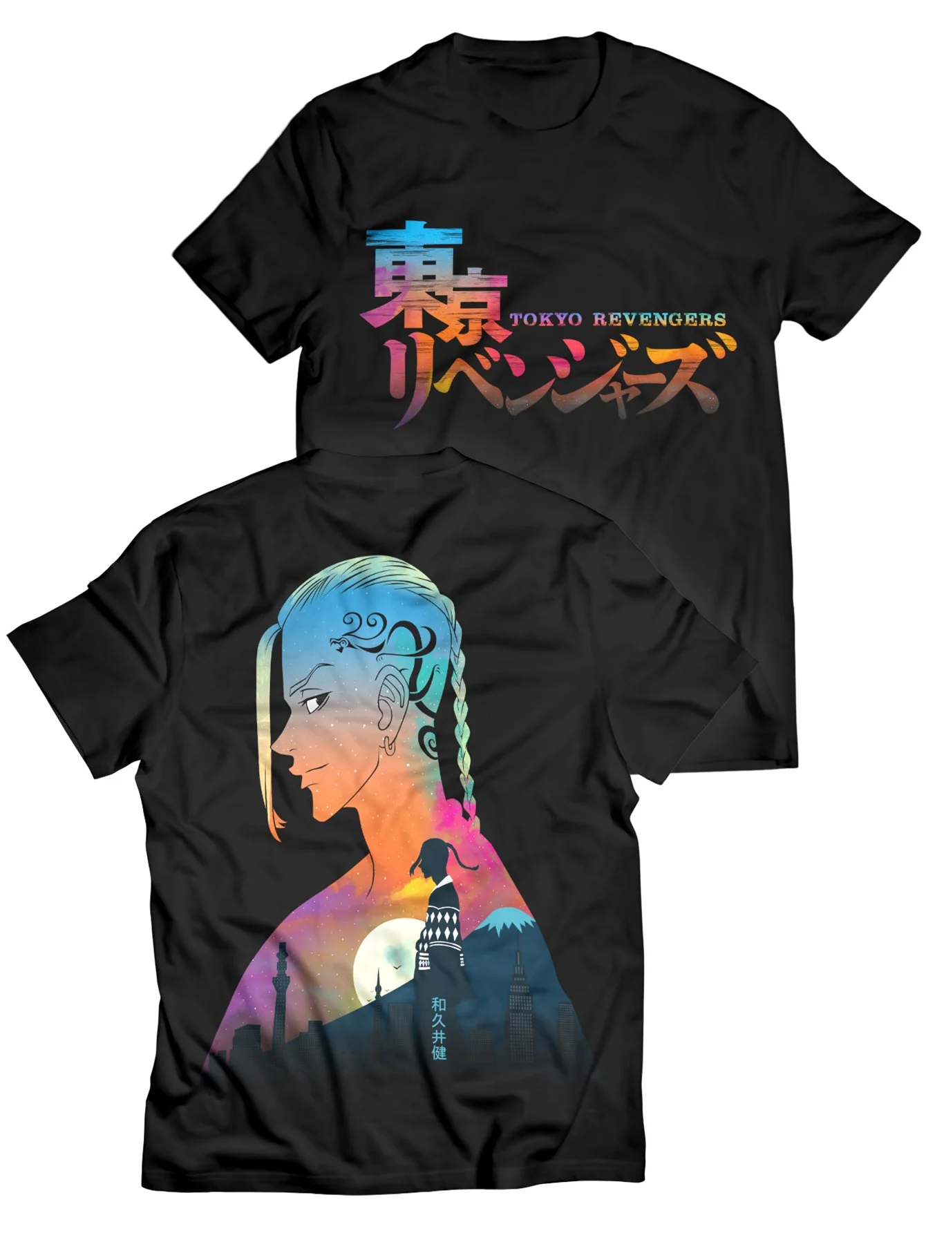 Draken Spirit Unisex T-Shirt - necksoother