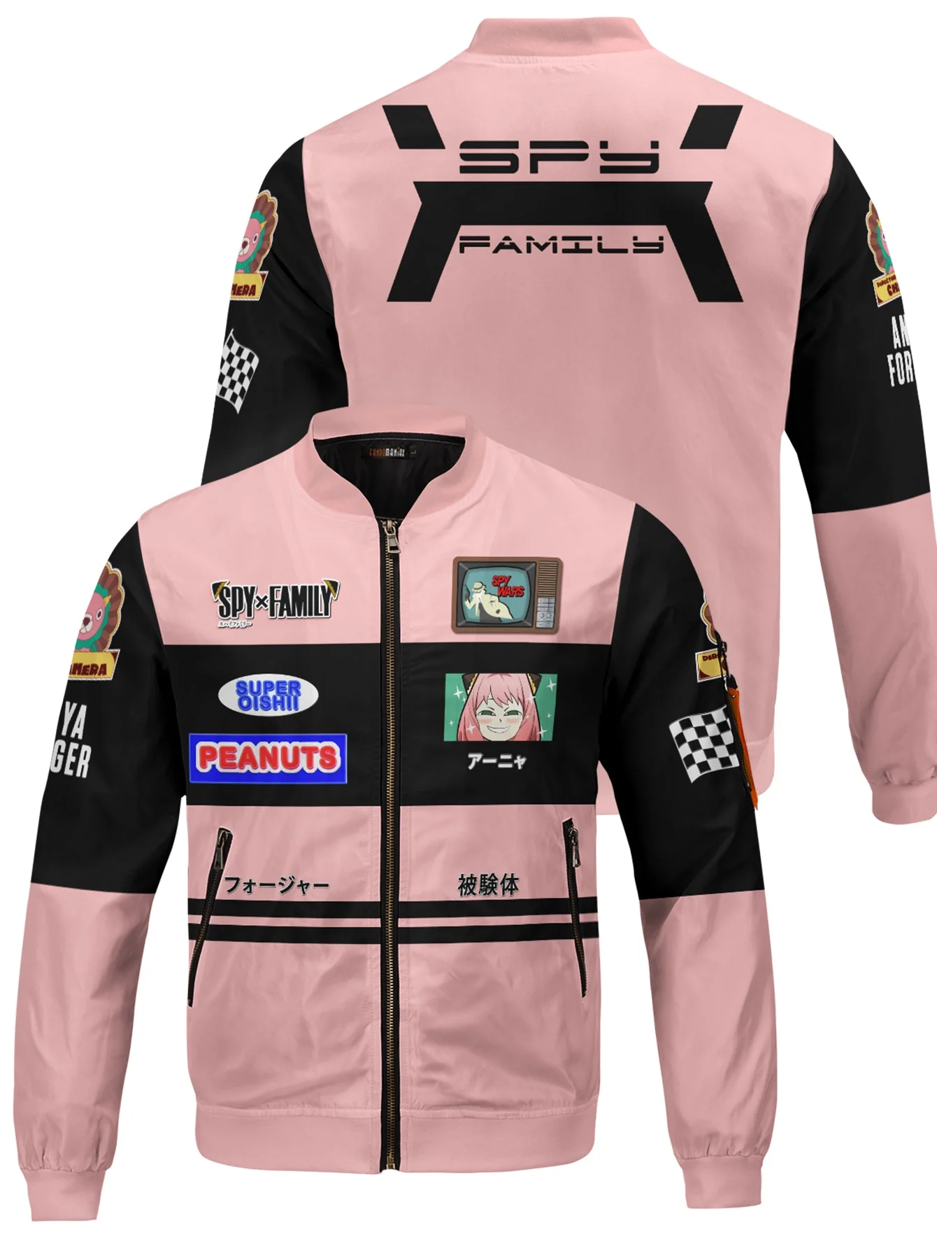 Anya Jersey Bomber Jacket - necksoother