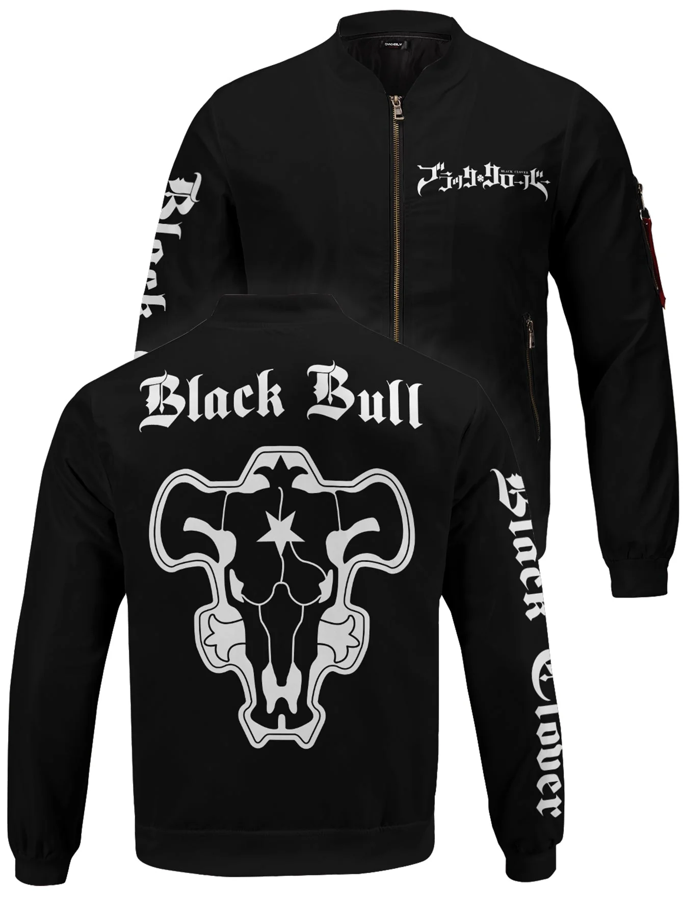 Black Bull Bomber Jacket - necksoother