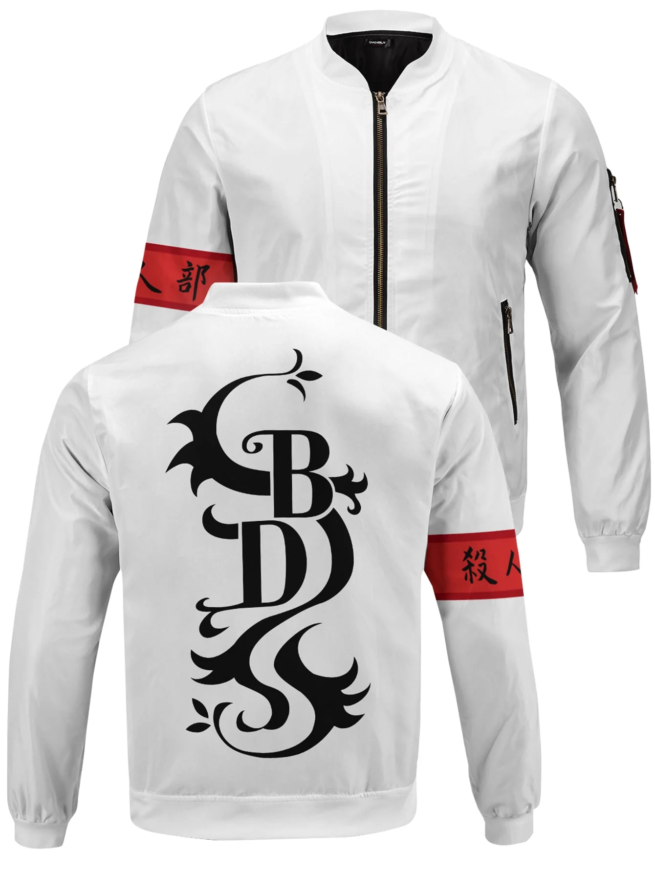 Black Dragon Bomber Jacket - necksoother