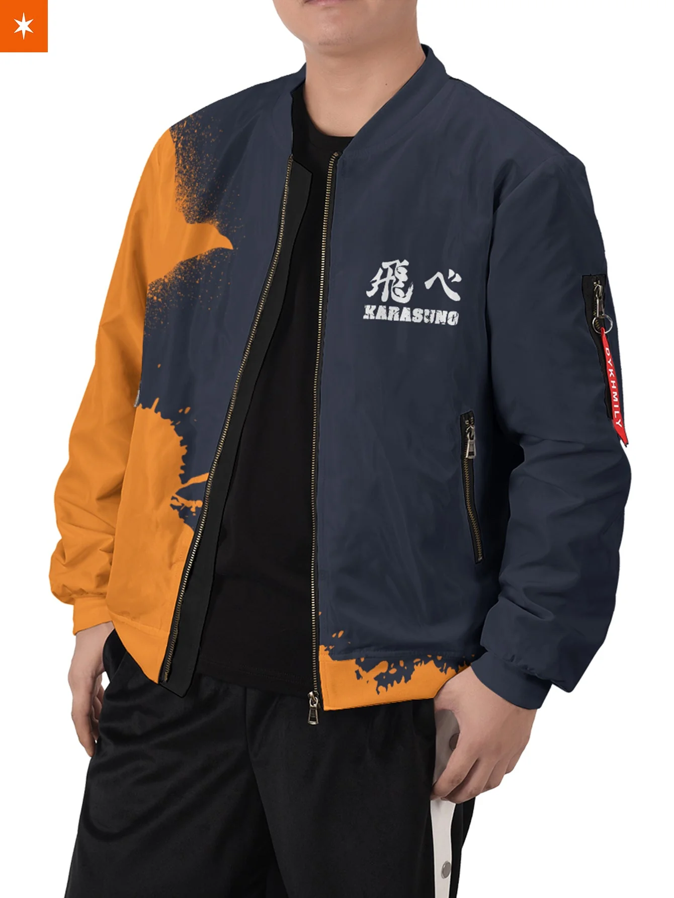 Go Karasuno Bomber Jacket - necksoother