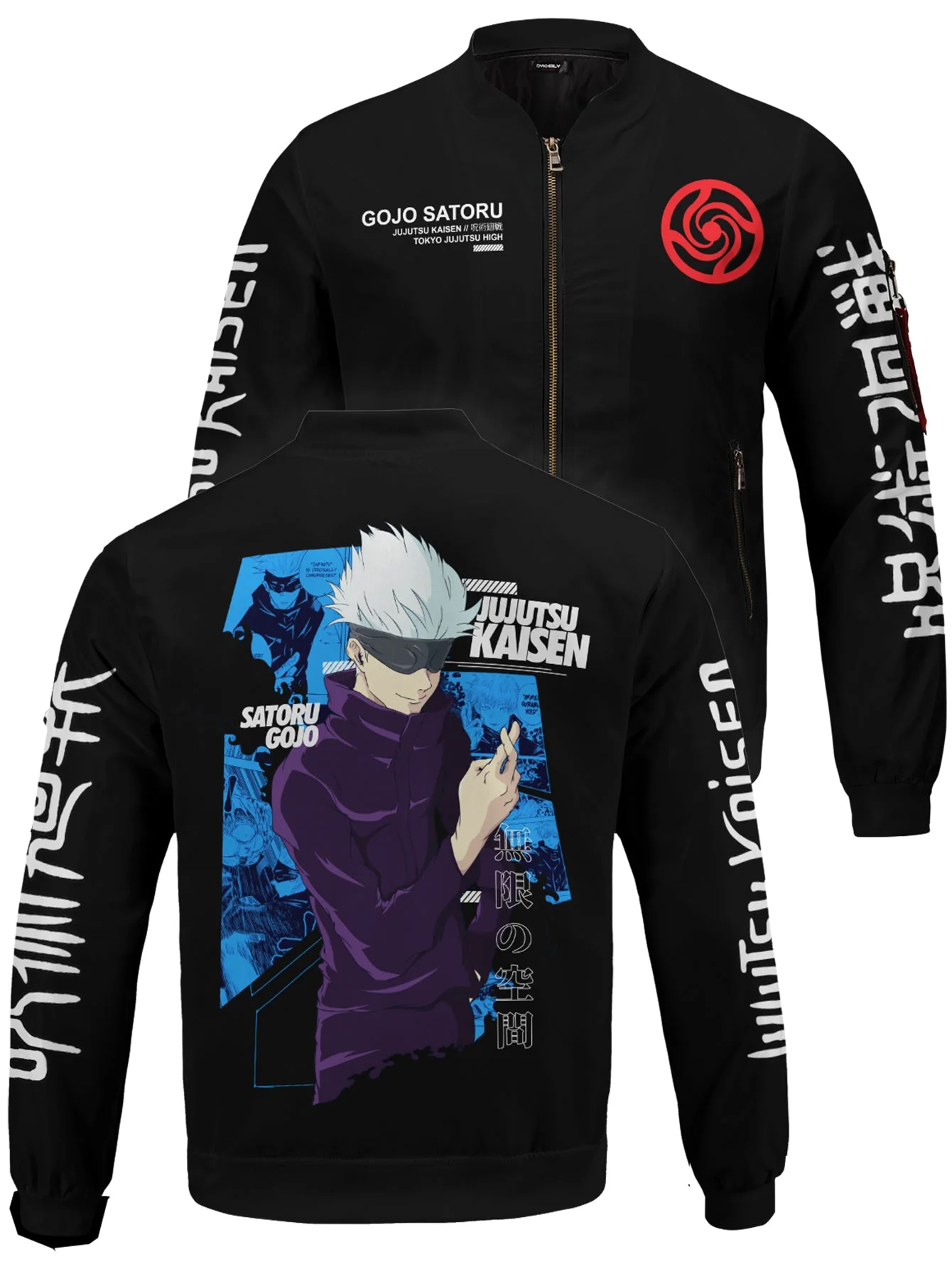 Gojo Bomber Jacket - necksoother