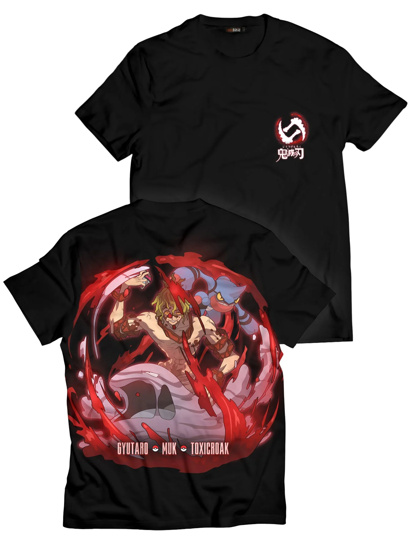 Gyutaro Collab Unisex T-Shirt - necksoother