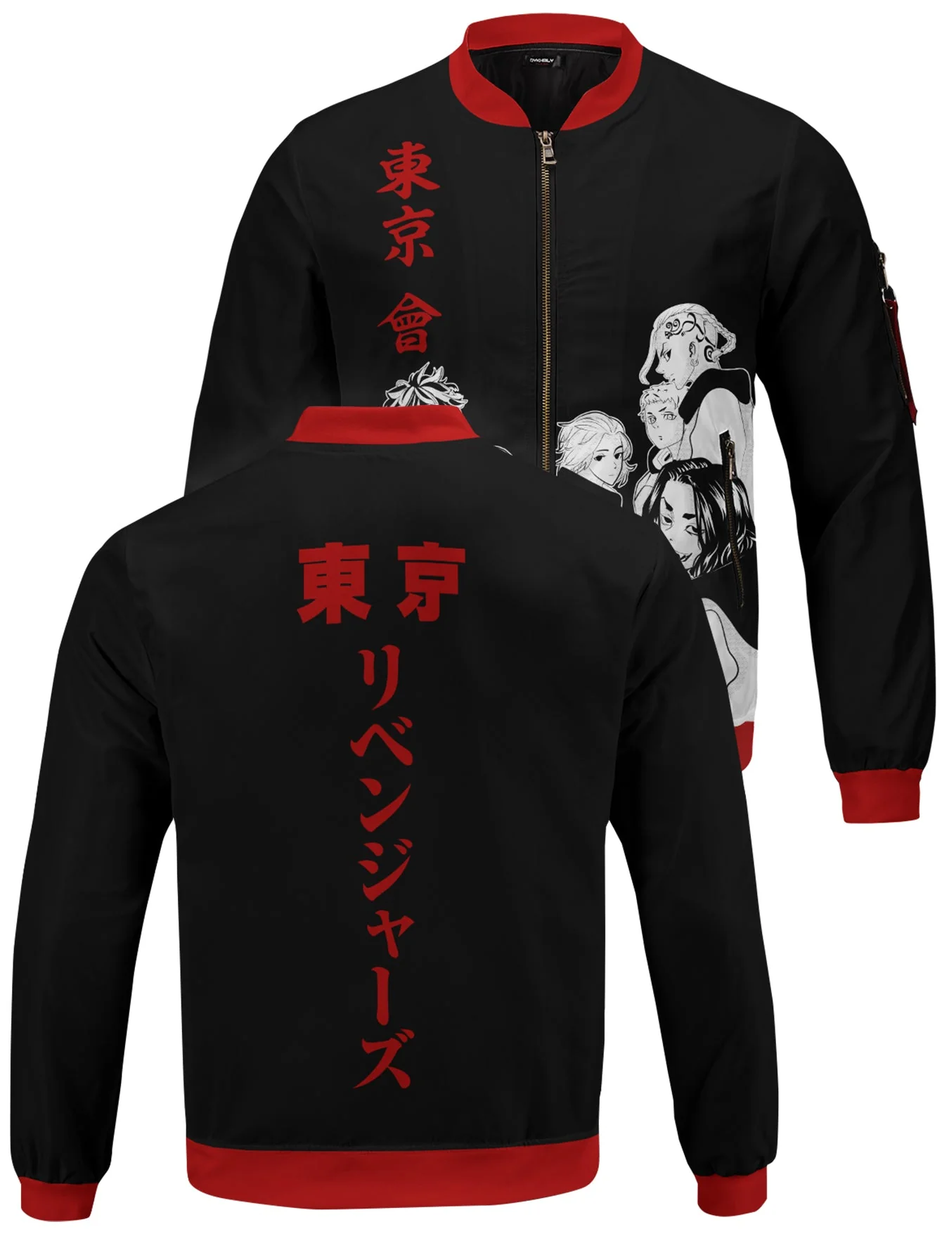 Tokyo Manji Kai Bomber Jacket - necksoother