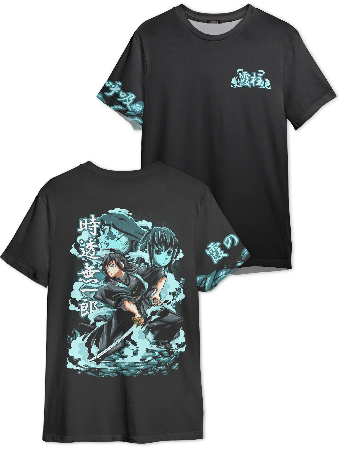 Child Prodigy Unisex T-Shirt - necksoother