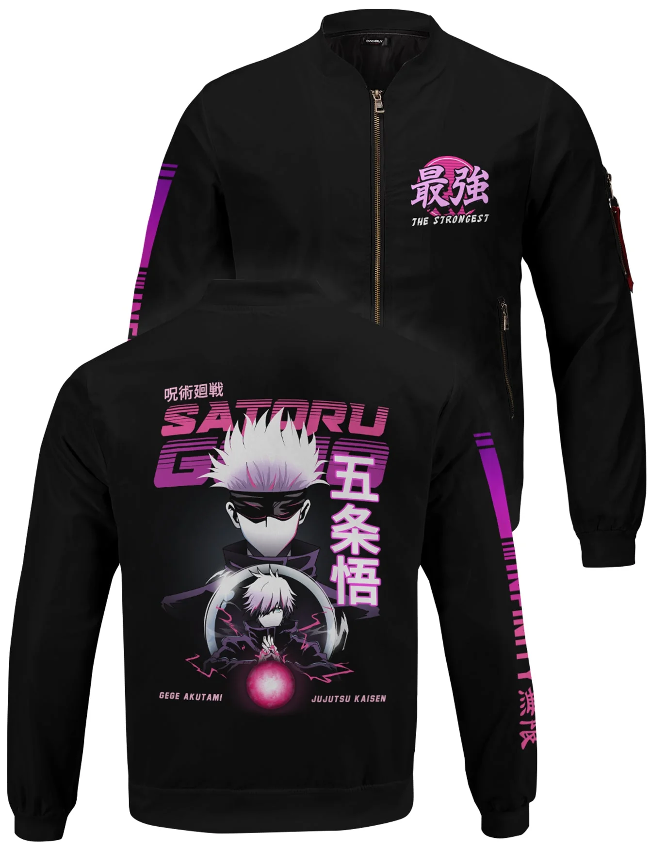 Satoru Gojo Bomber Jacket - necksoother