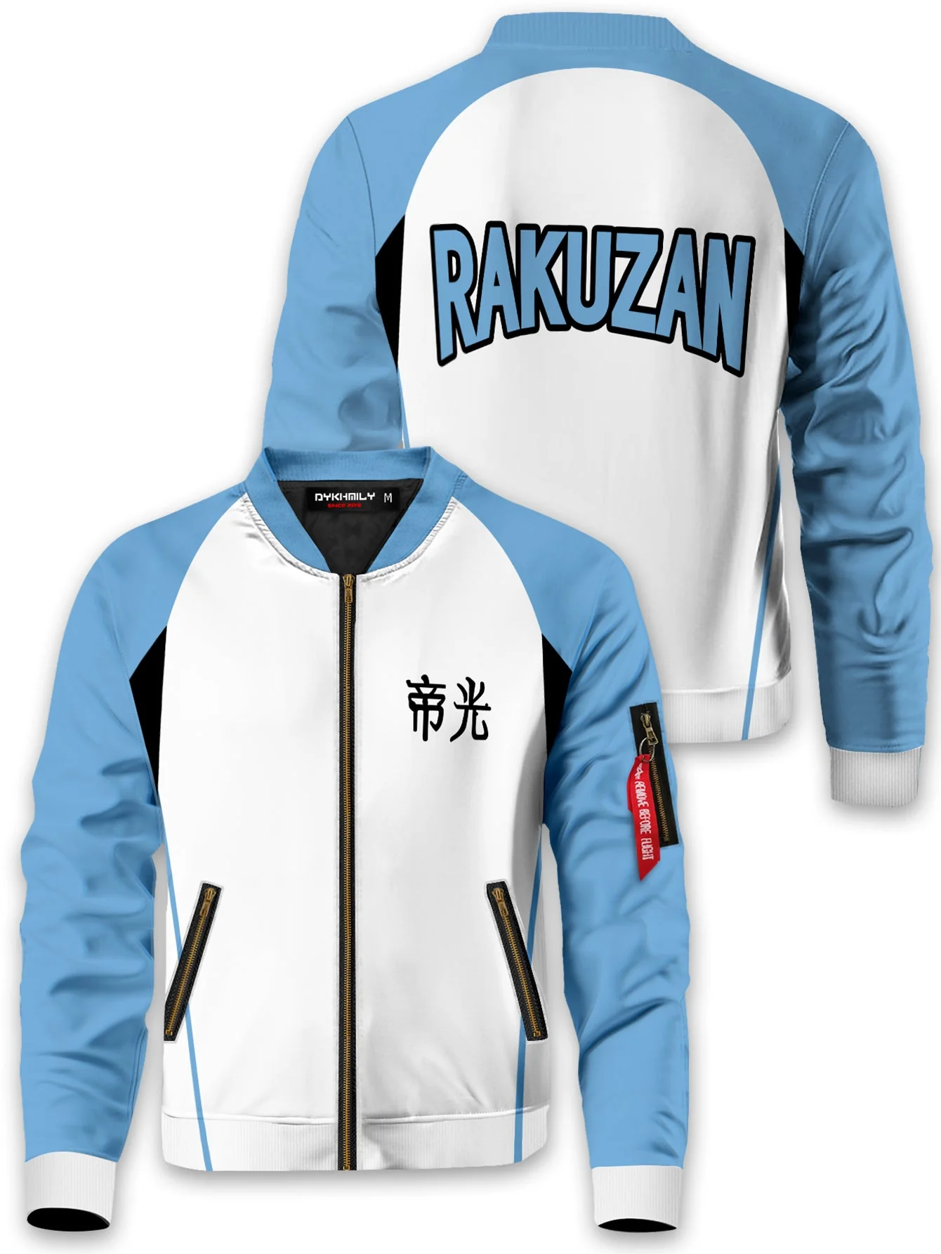 Rakuzan Bomber Jacket - necksoother