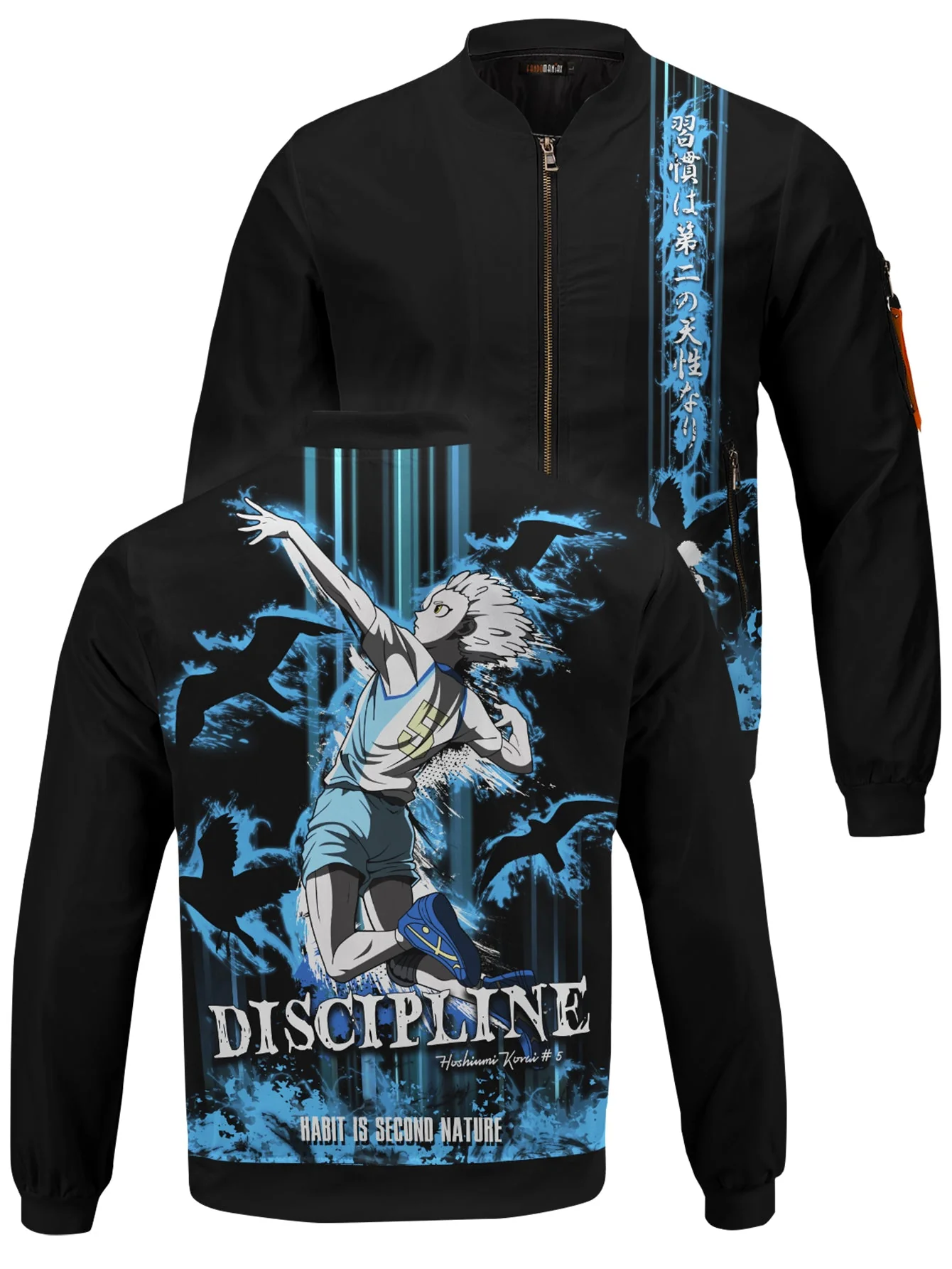 Hoshiumi Spirit Bomber Jacket - necksoother