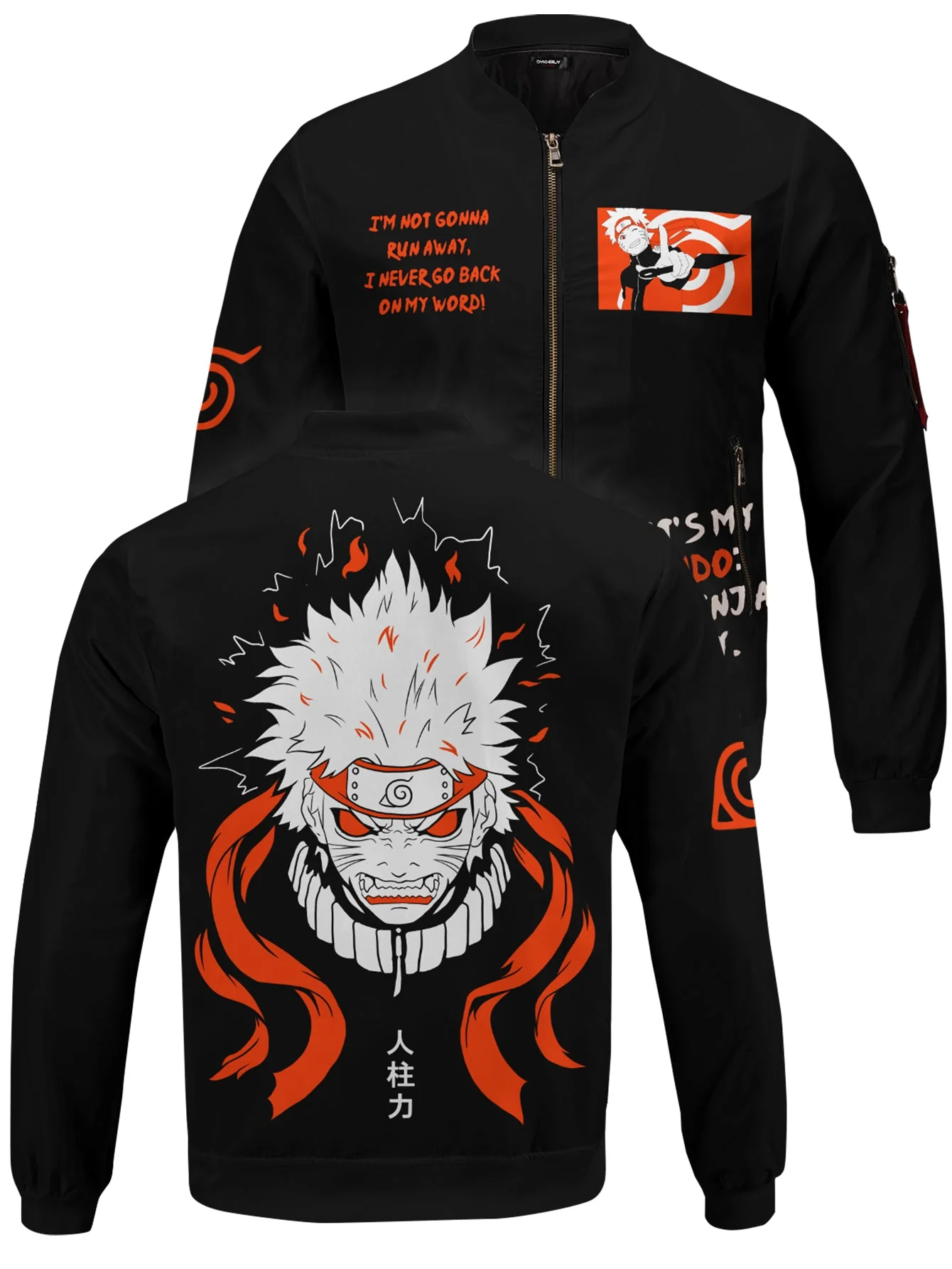 Dark Naruto Bomber Jacket - necksoother