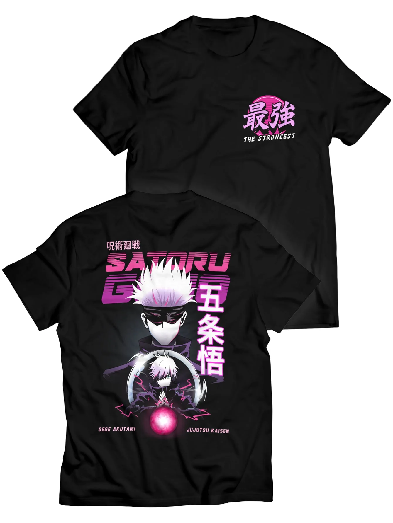 Satoru Gojo Unisex T-Shirt - necksoother