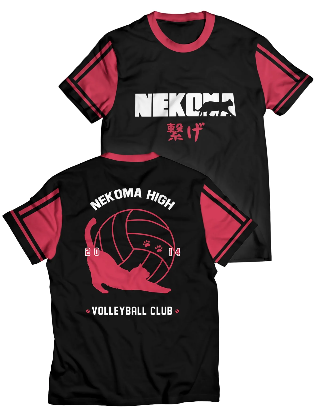 Nekoma Jersey Unisex T-Shirt - necksoother