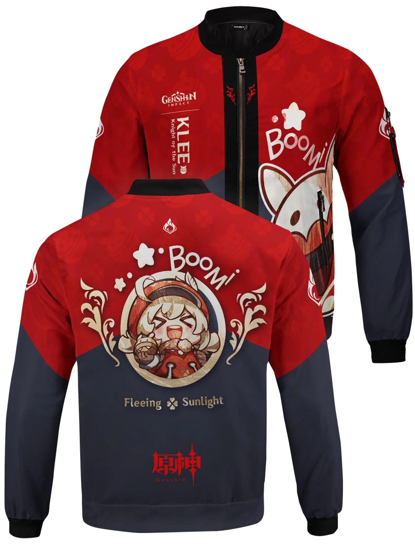 Klee Knight of Sun Bomber Jacket - necksoother
