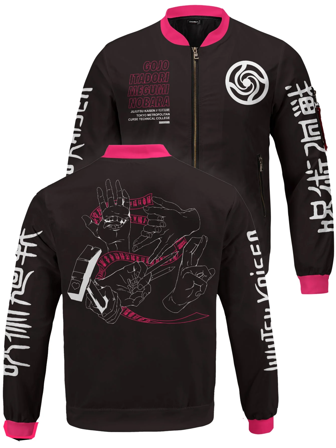 Jujutsu Kaisen Bomber Jacket - necksoother