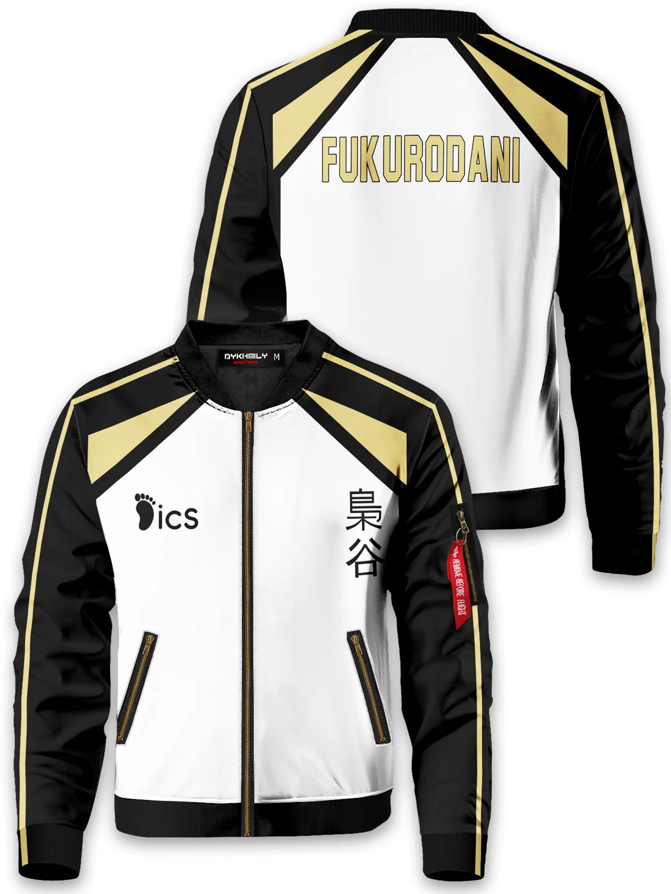Fukurodani Bomber Jacket - necksoother