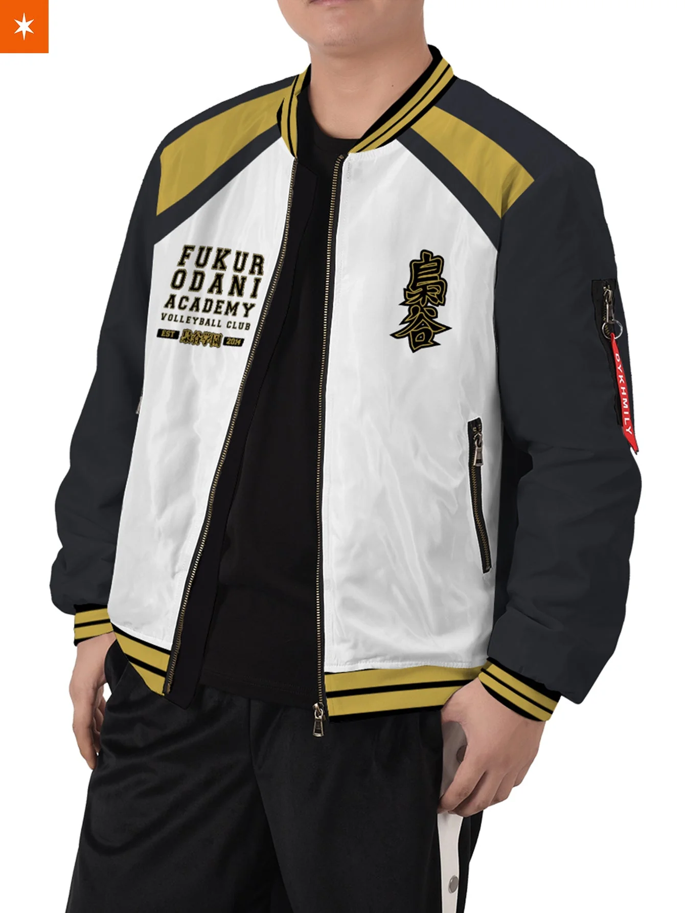 Fukurodani Jersey Bomber Jacket - necksoother