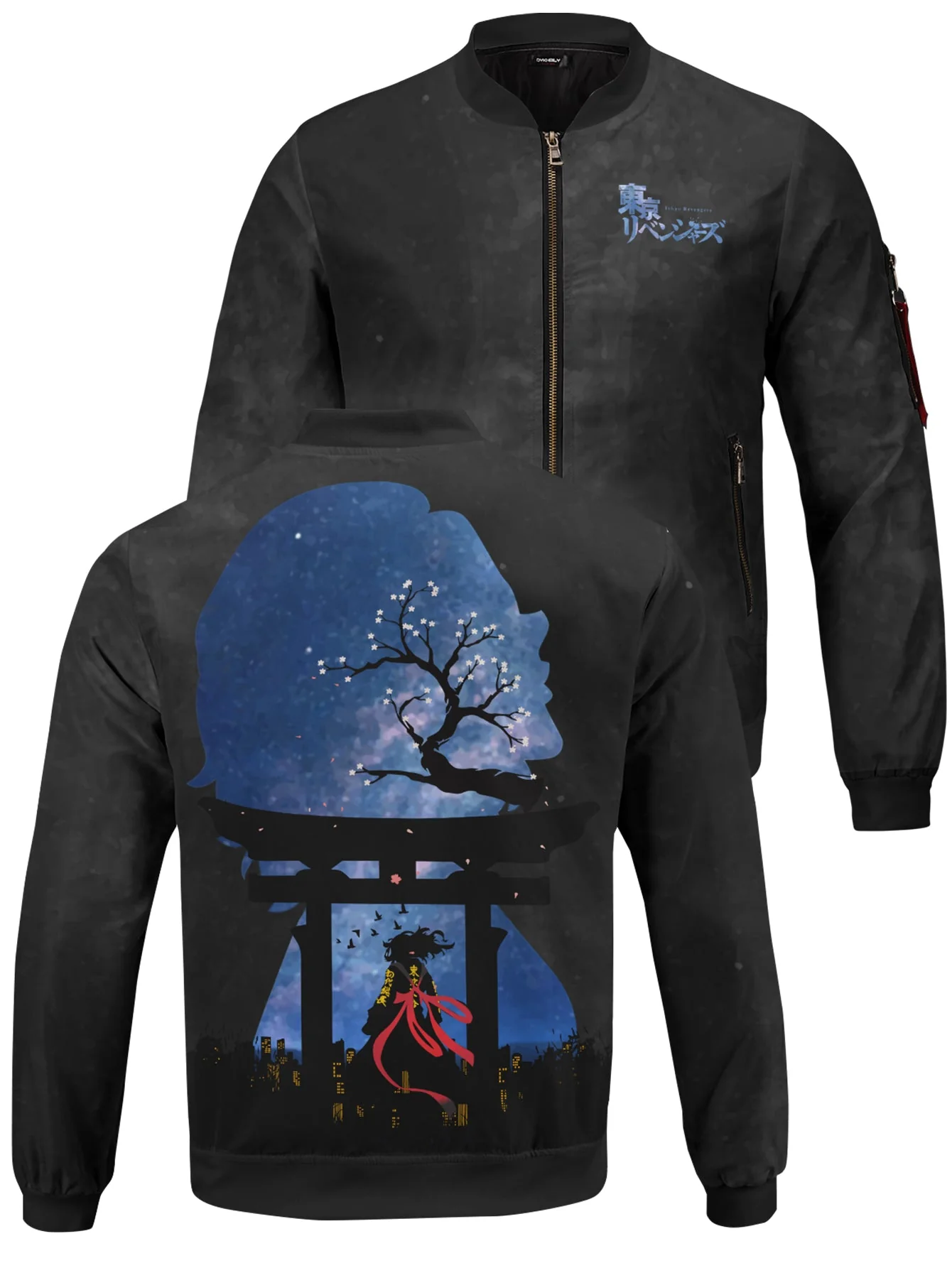 Sano Spirit Bomber Jacket - necksoother