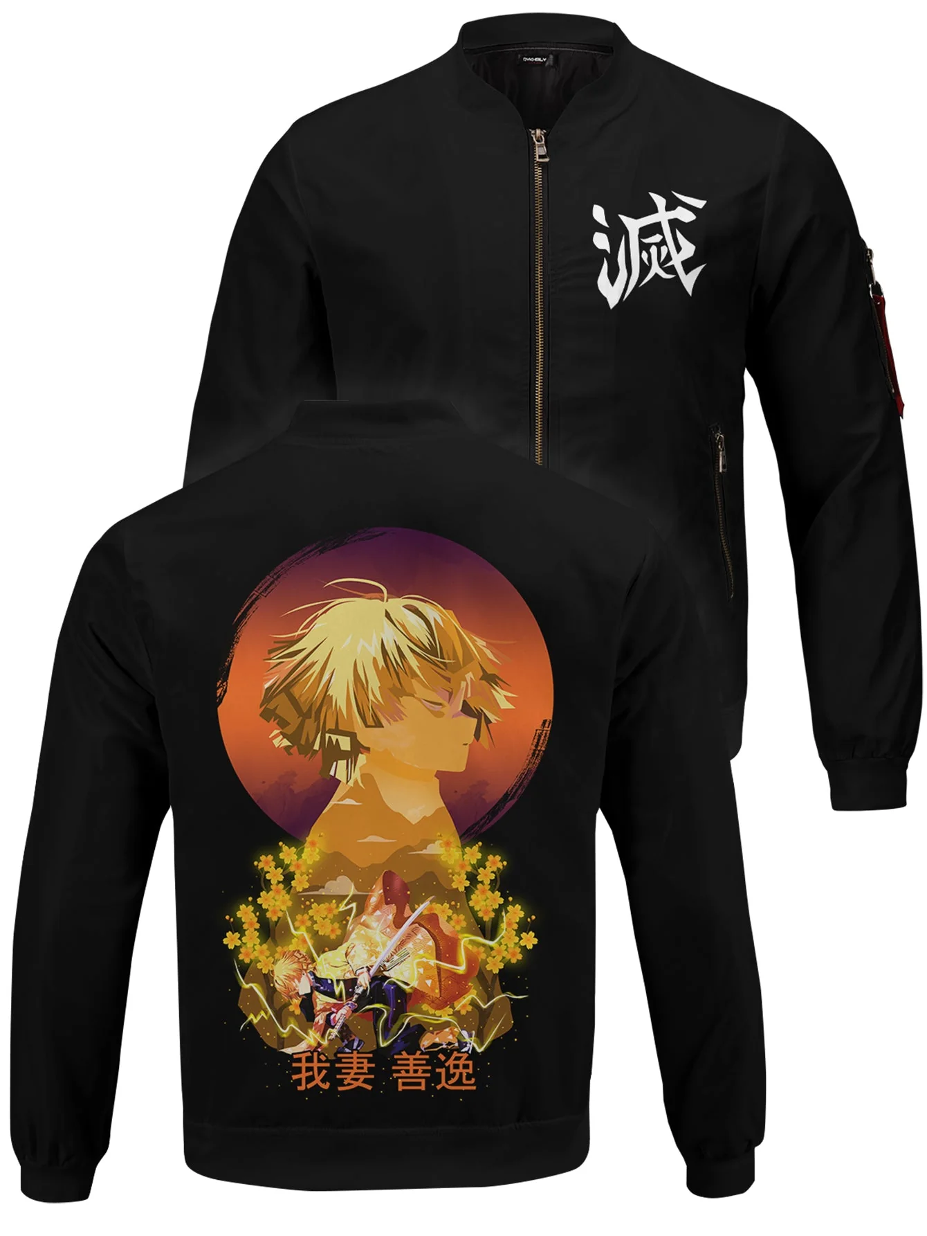 Zenitsu Spirit Bomber Jacket - necksoother