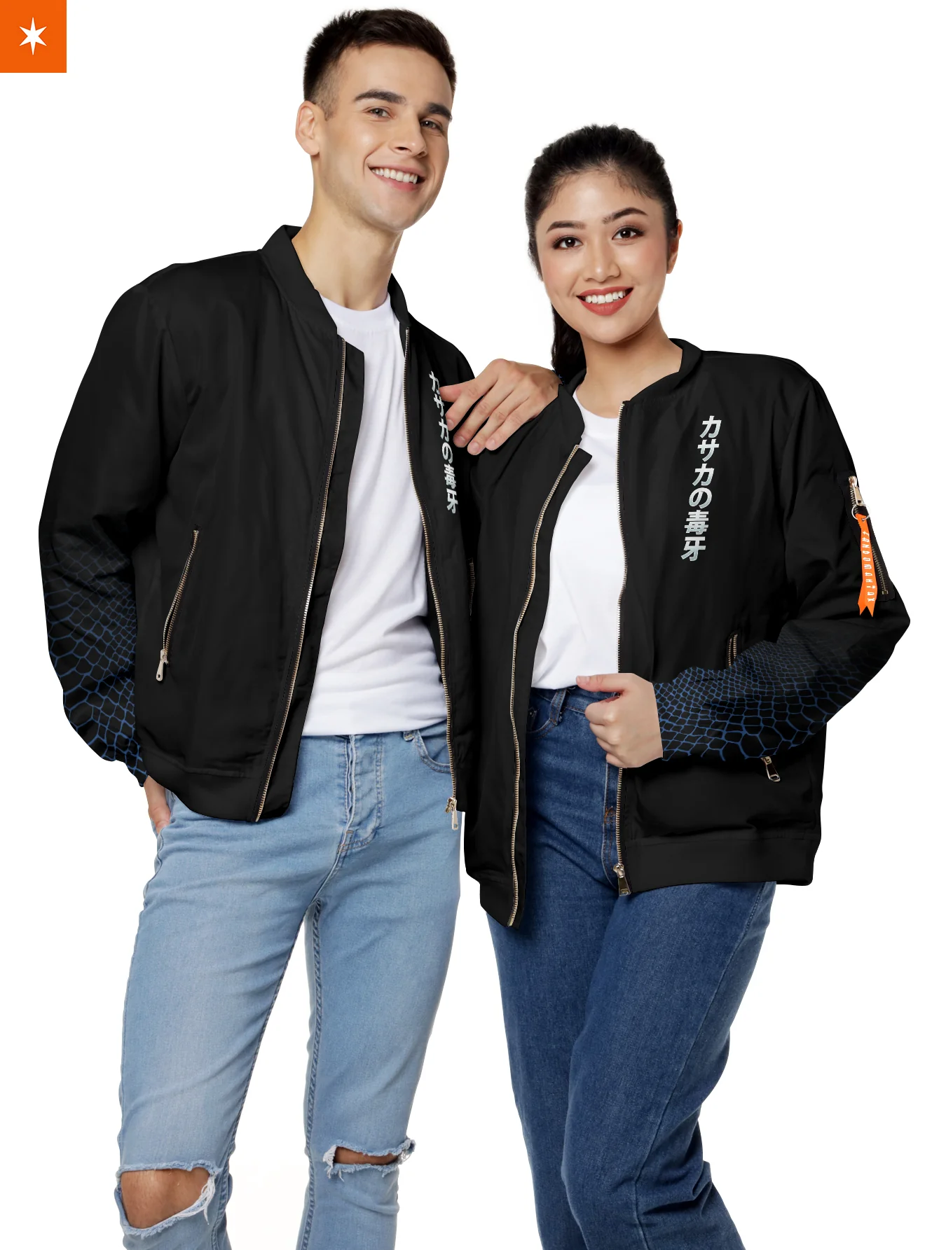 SL Venom Fang Bomber Jacket - necksoother