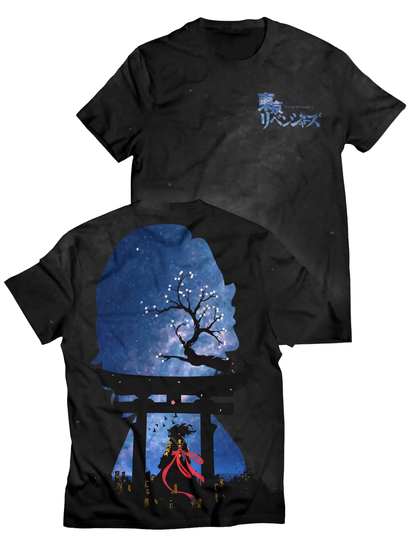 Sano Spirit Unisex T-Shirt - necksoother