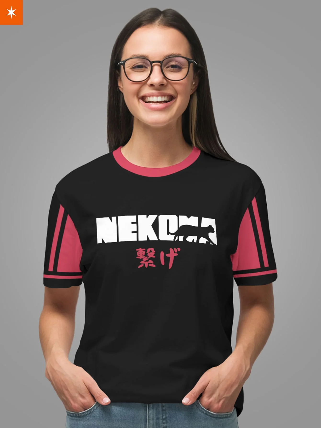 Nekoma Jersey Unisex T-Shirt - necksoother