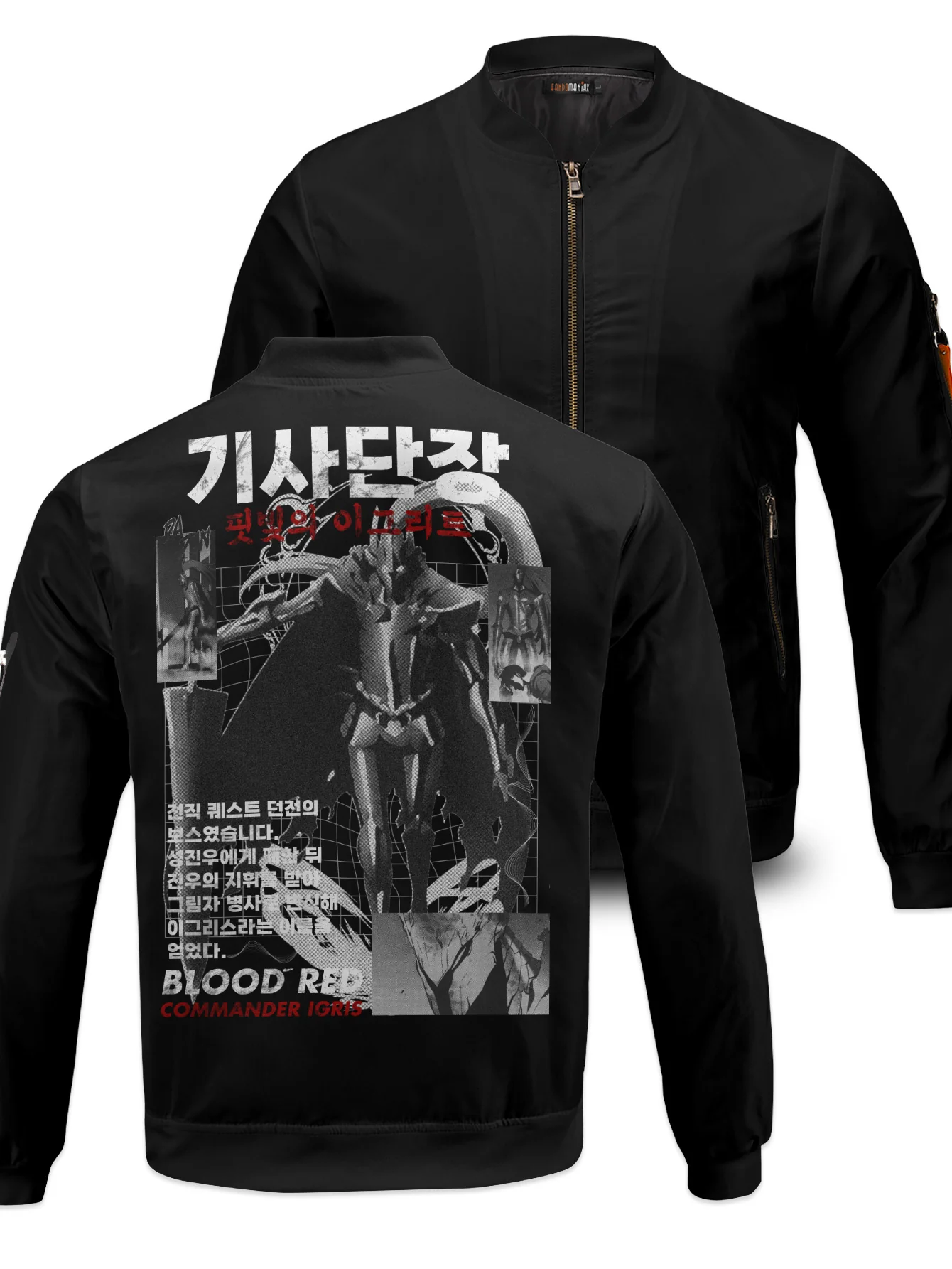 Commander Igris Bomber Jacket - necksoother