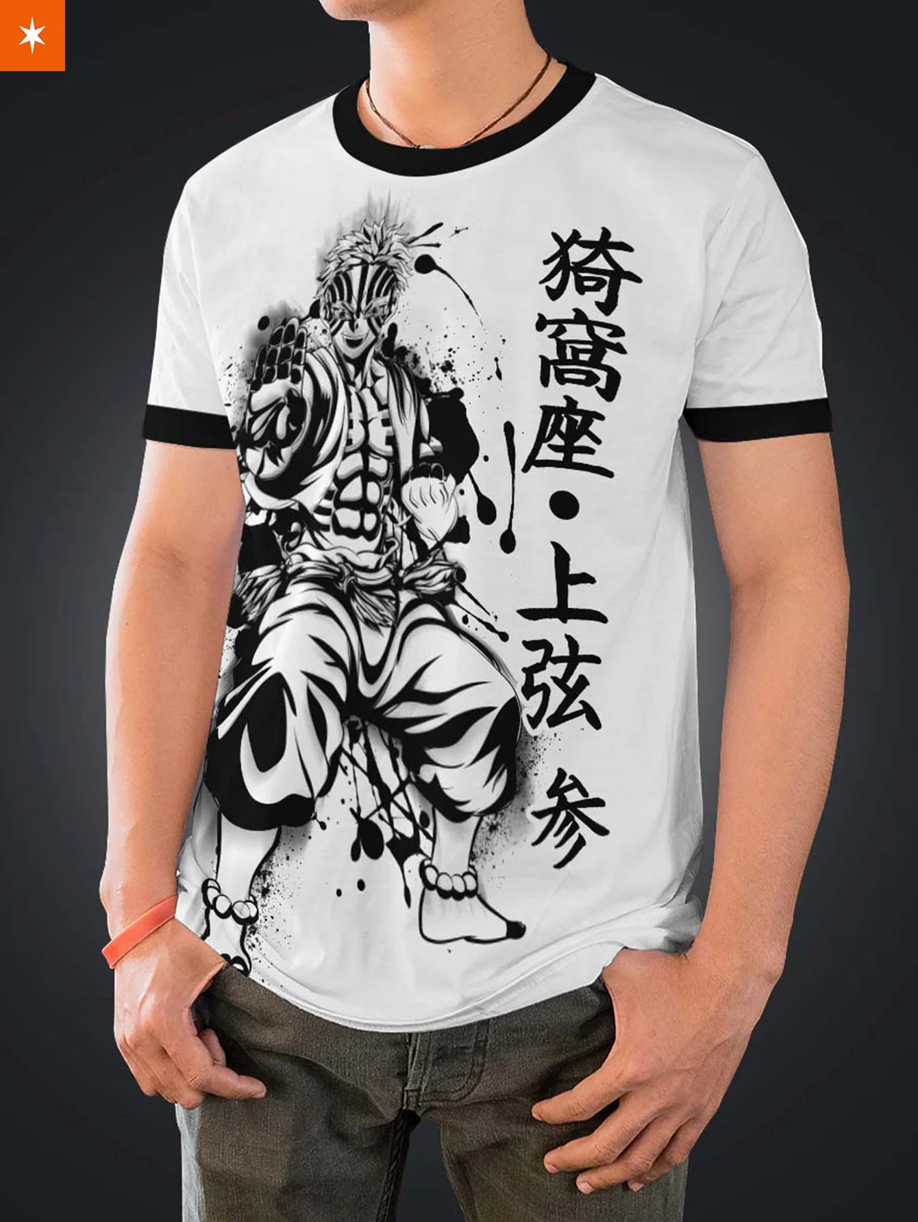 Akaza B&W Unisex T-Shirt - necksoother
