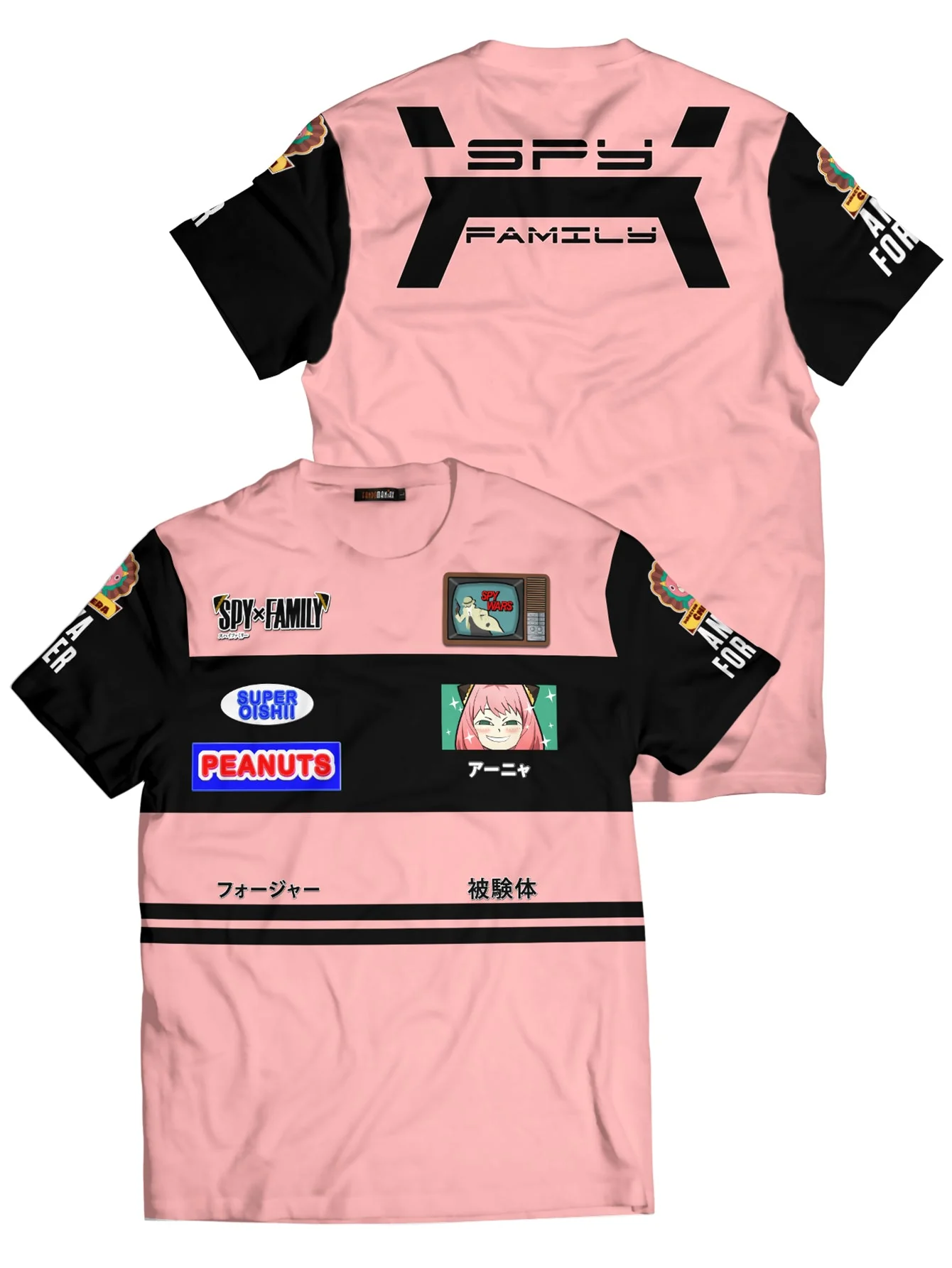 Anya Jersey Unisex T-Shirt - necksoother