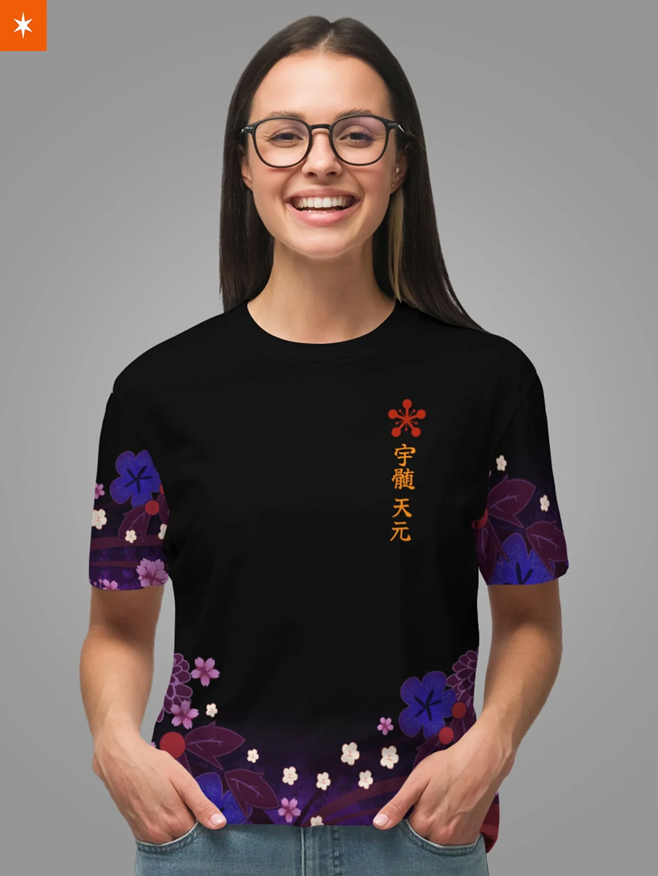 Uzui Moonfall Unisex T-Shirt - necksoother