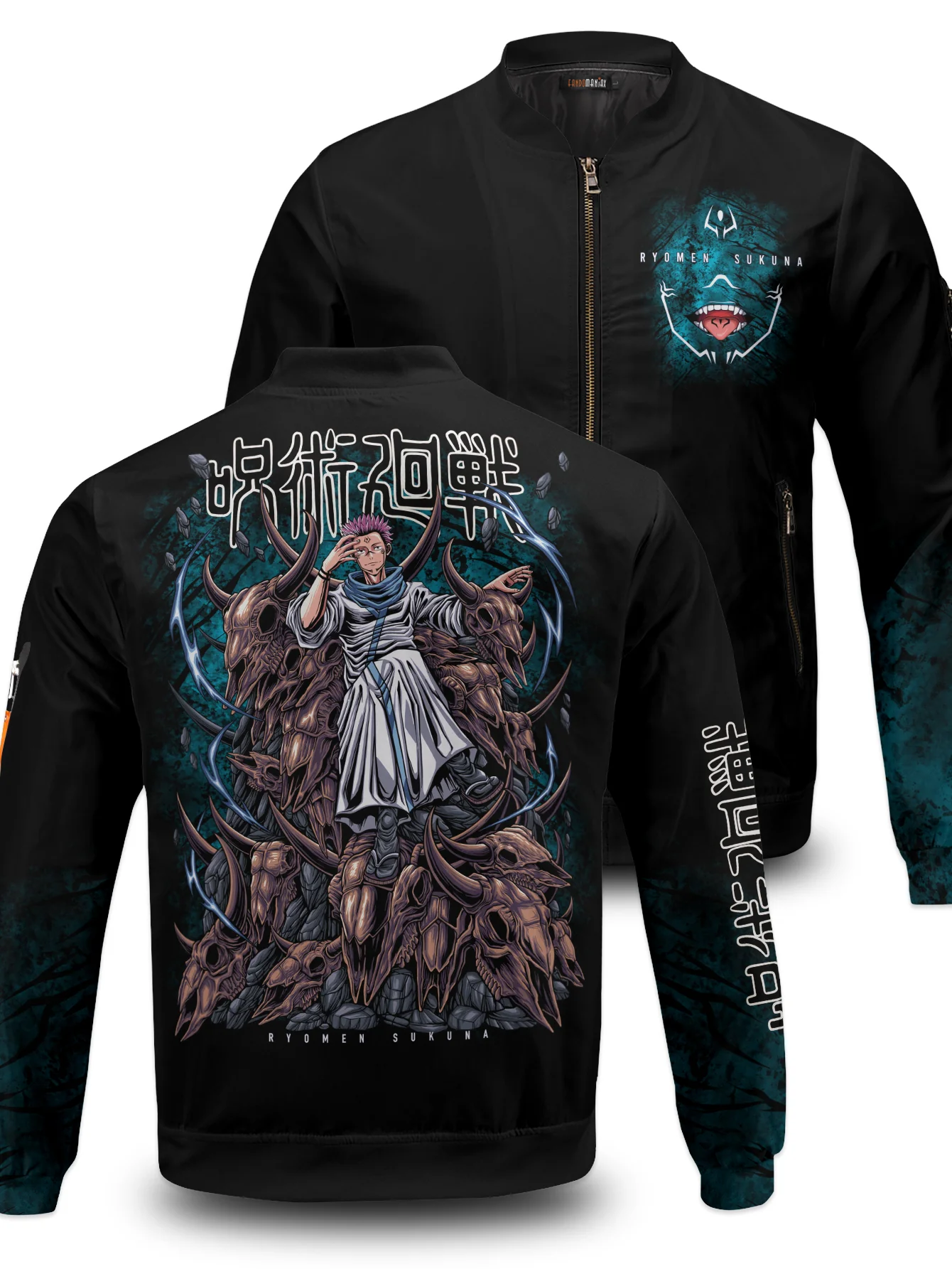 Skull Throne Bomber Jacket - necksoother