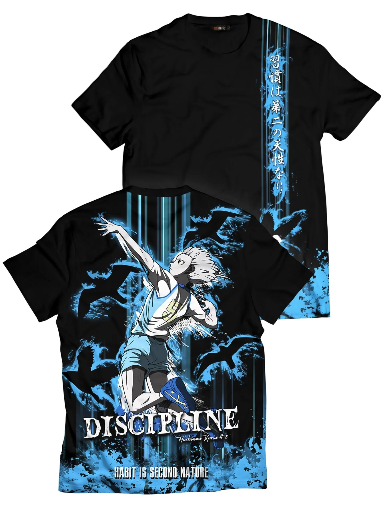 Hoshiumi Spirit Unisex T-Shirt - necksoother