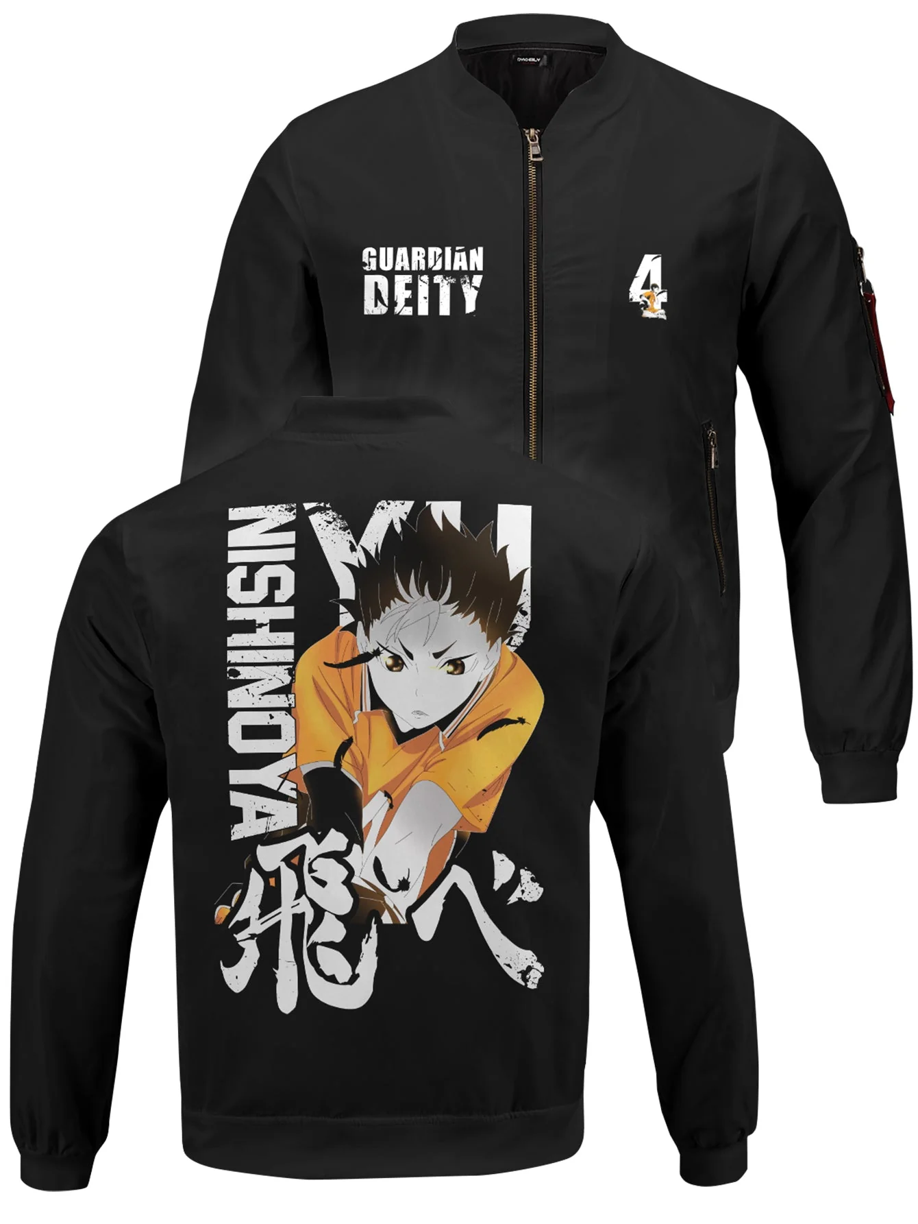 Guardian Nishinoya Bomber Jacket - necksoother