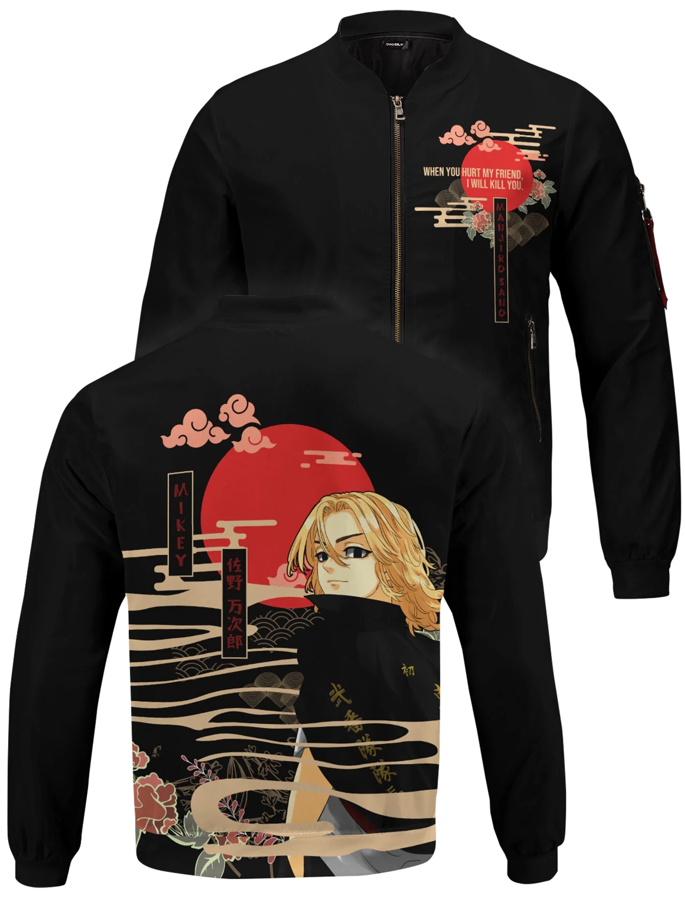 Mikey Bomber Jacket - necksoother