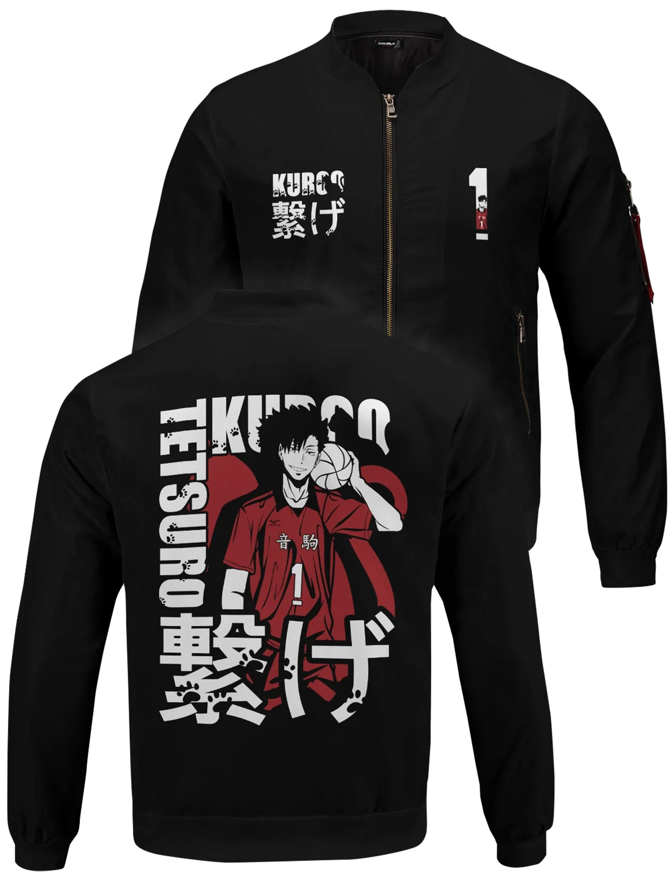 Tetsuro Kuroo Bomber Jacket - necksoother