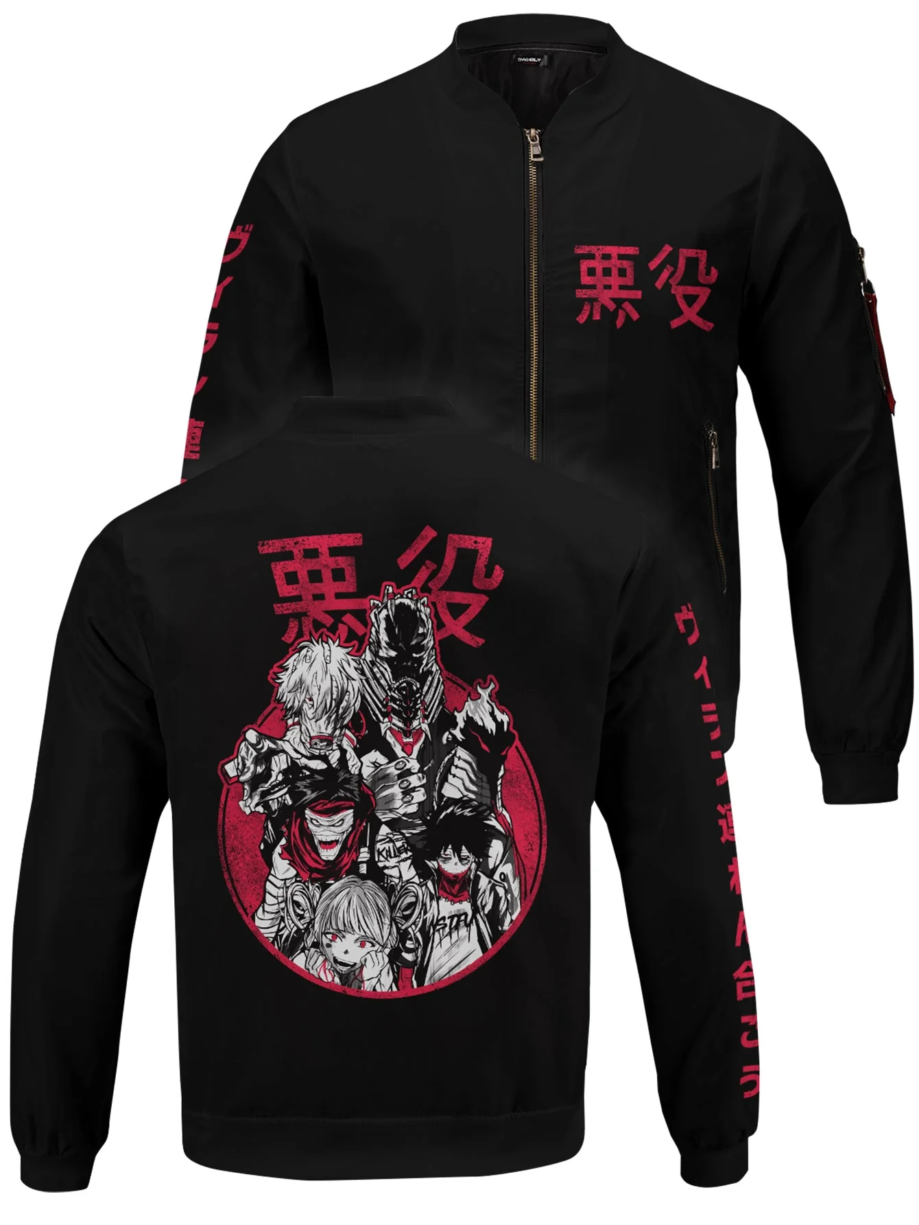 MHA Villains Bomber Jacket - necksoother