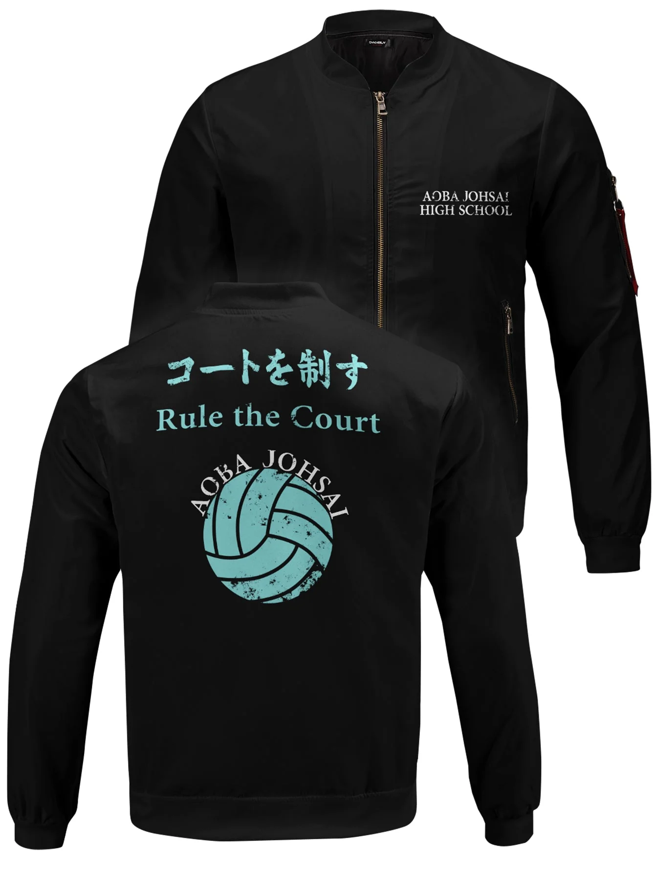 Aoba Johsai Rally Bomber Jacket - necksoother