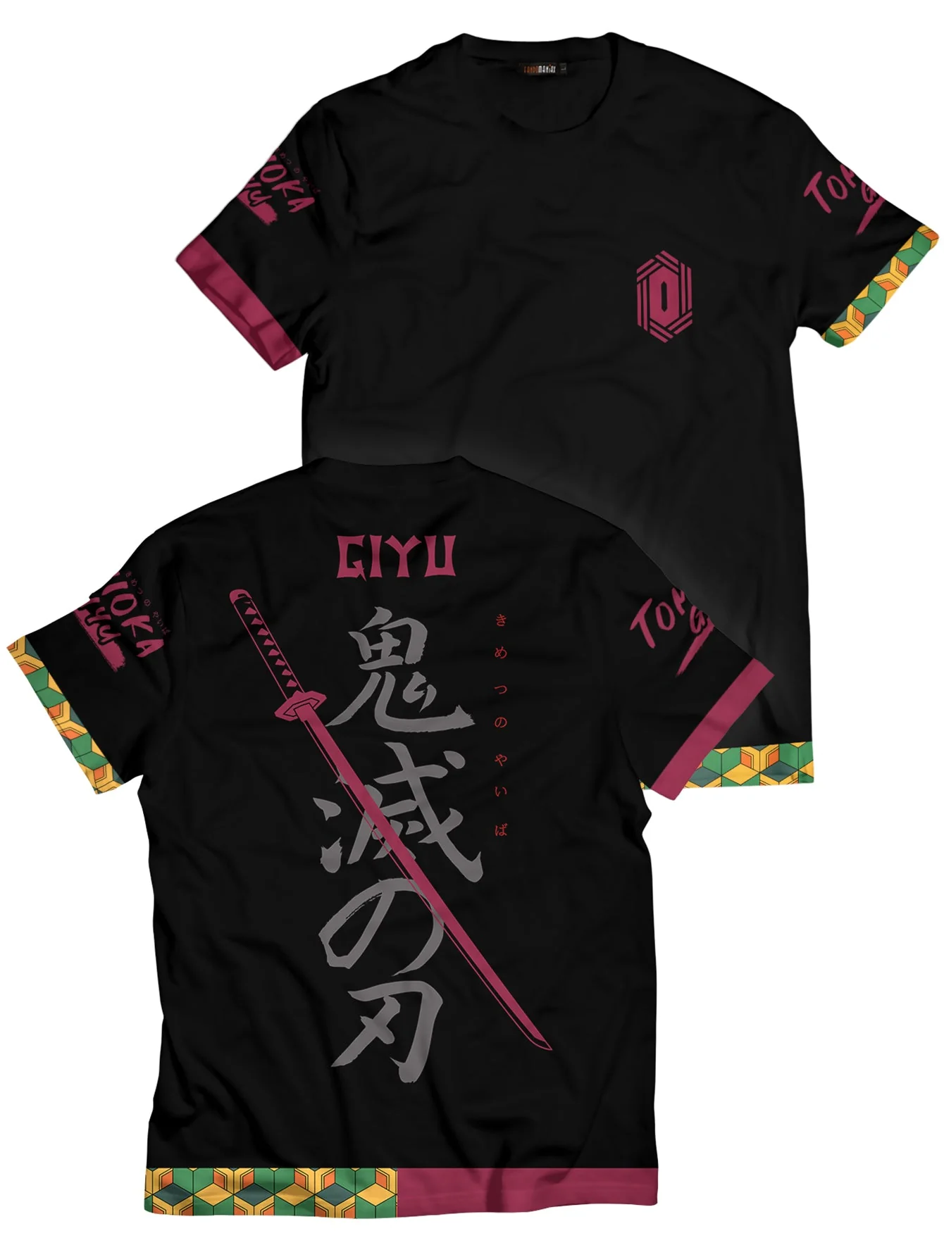 Giyu Style Unisex T-Shirt - necksoother